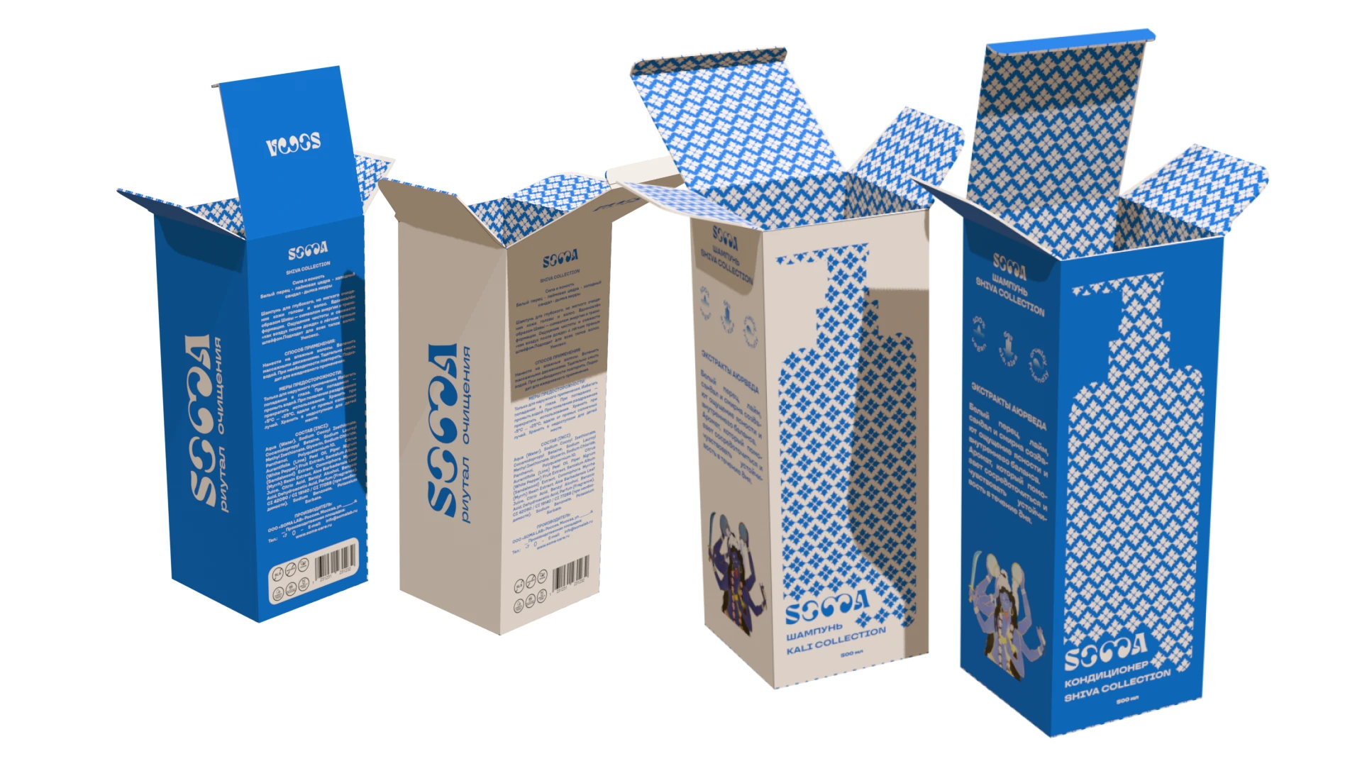 SHAMPOO BRANDING || PACKAGE DESIGN — Изображение №19 — Брендинг на Dprofile