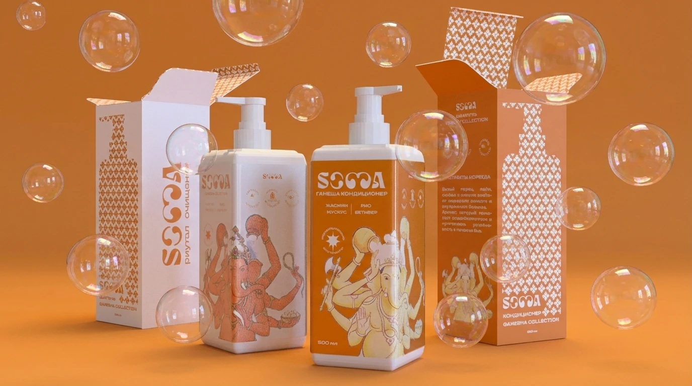 SHAMPOO BRANDING || PACKAGE DESIGN — Изображение №30 — Брендинг на Dprofile