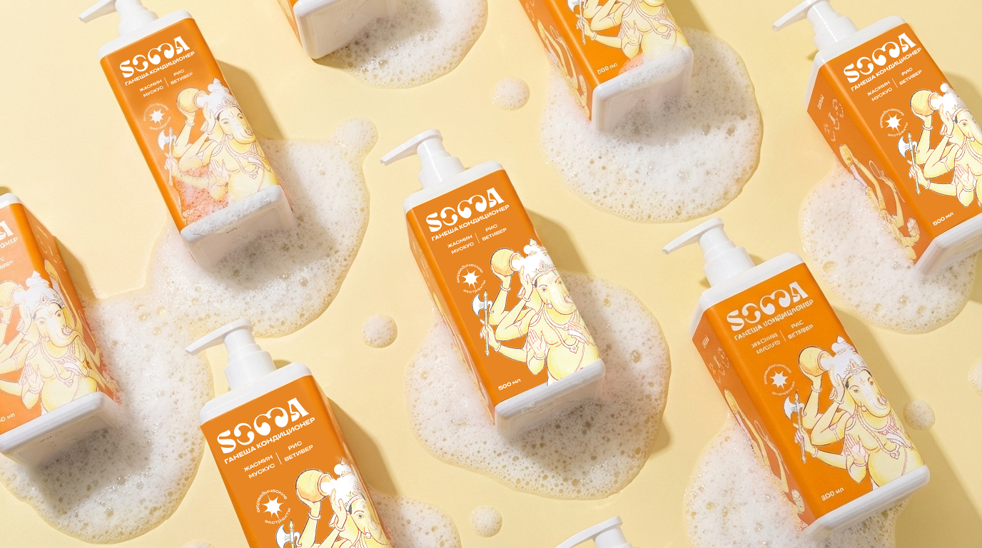 SHAMPOO BRANDING || PACKAGE DESIGN — Изображение №23 — Брендинг на Dprofile