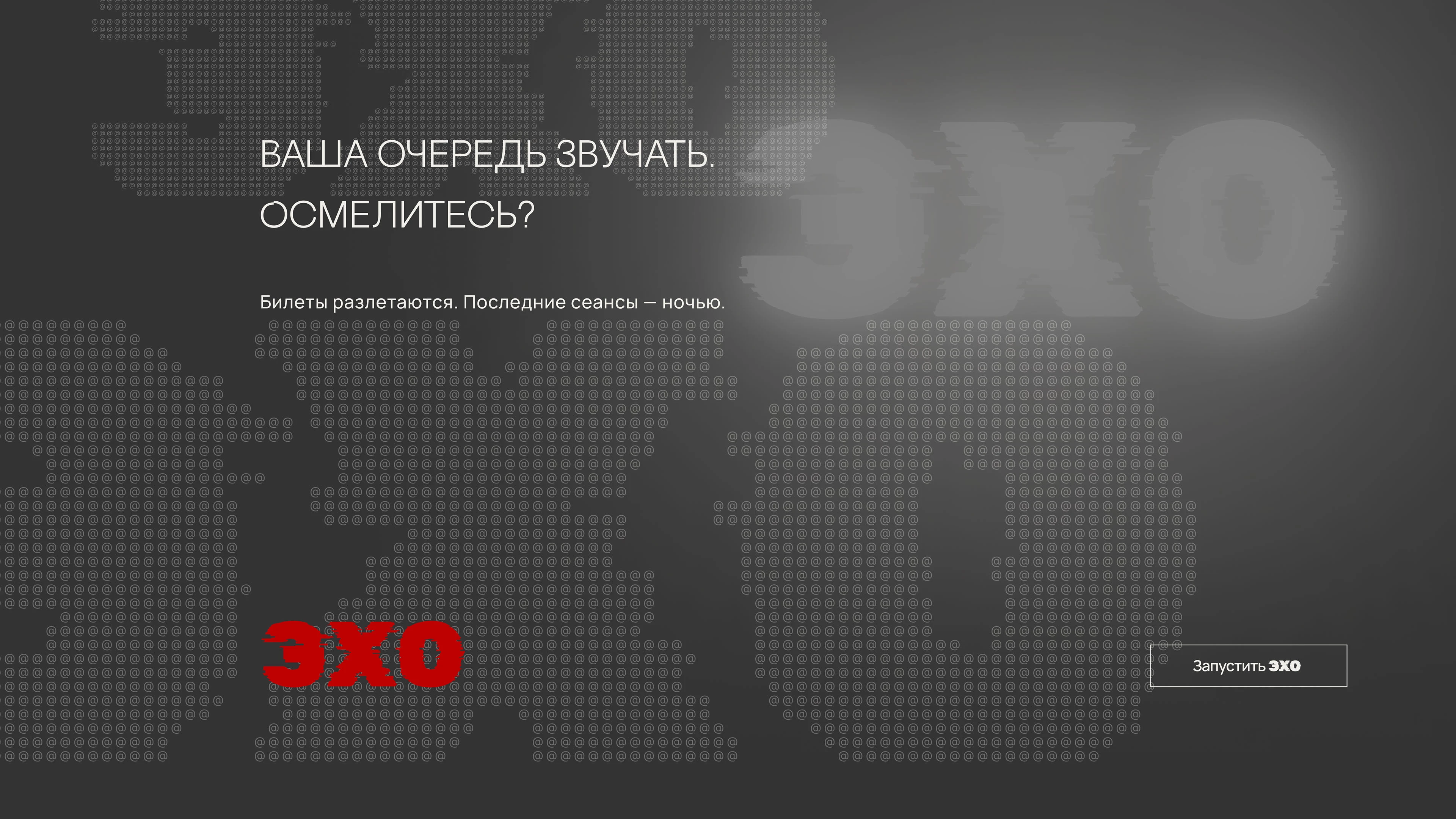 Meditation exhibition — Изображение №9 — Брендинг, Маркетинг на Dprofile