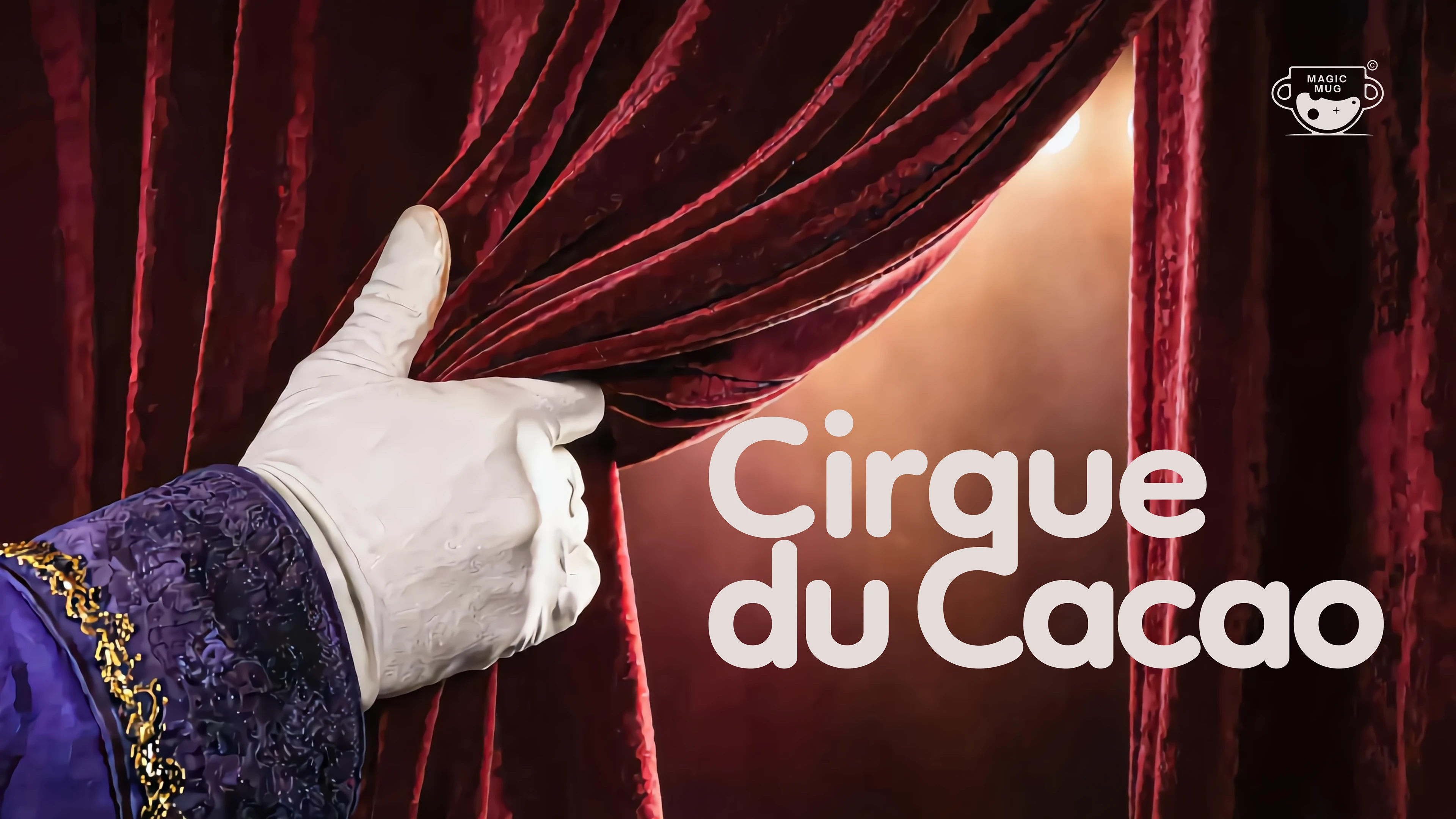 Cirque du Cacao — Изображение №1 — Брендинг на Dprofile