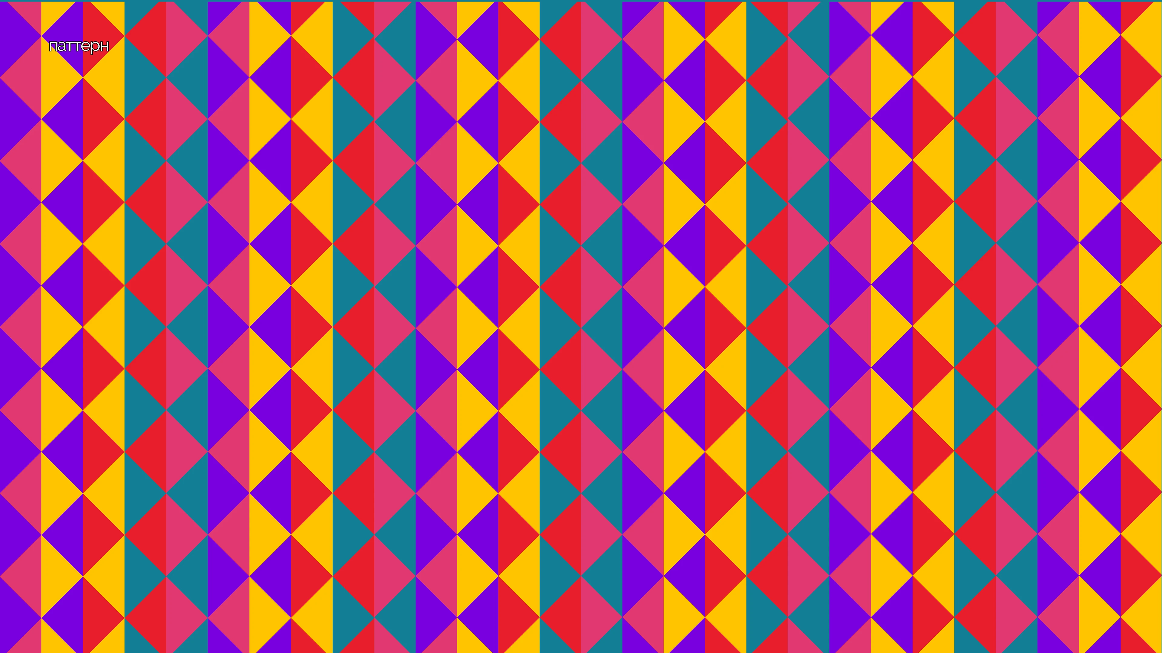 Cirque du Cacao — Изображение №11 — Брендинг на Dprofile