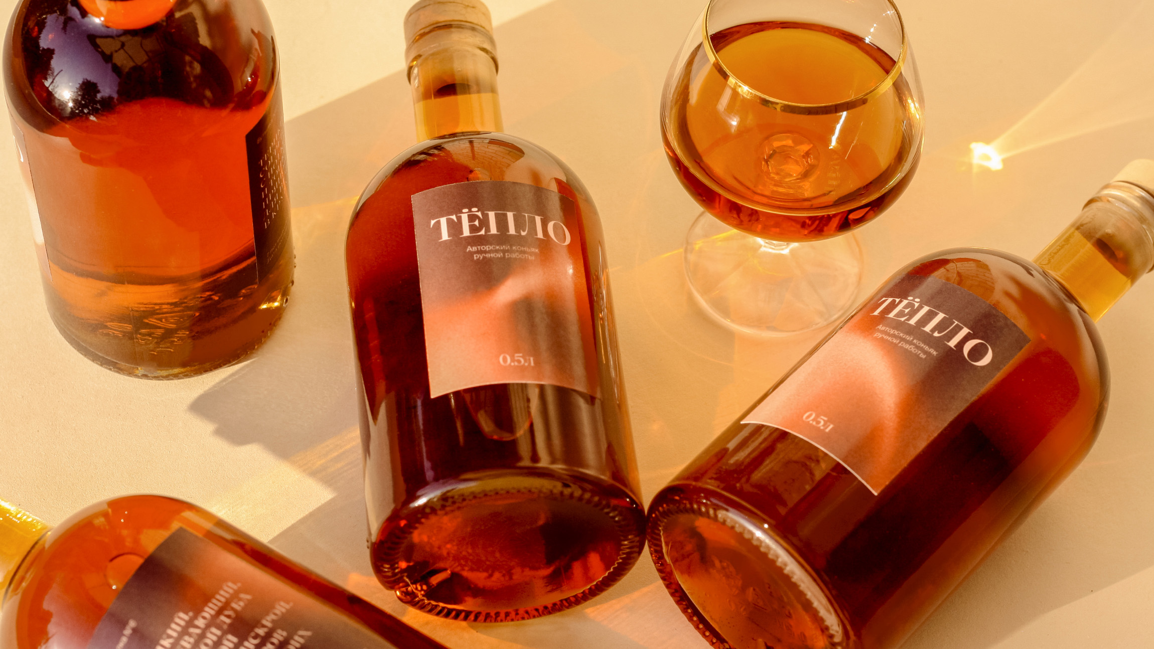 Тёпло — авторский коньяк — Изображение №2 — Брендинг на Dprofile
