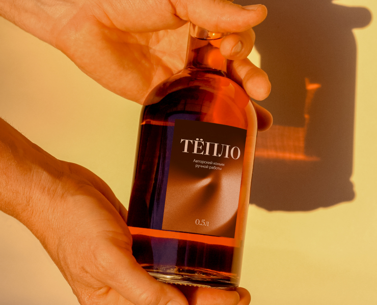 Тёпло — авторский коньяк — Брендинг на Dprofile