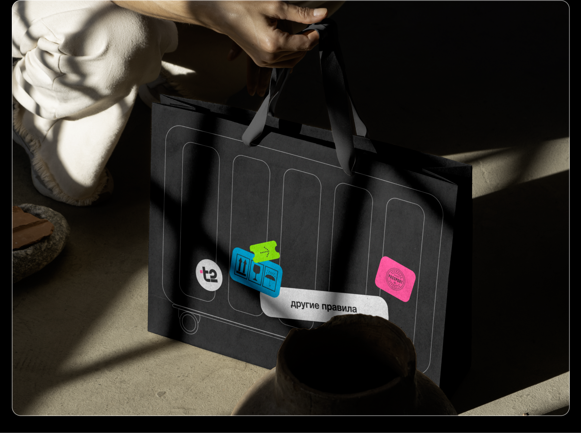 T2 | Концепты креативной упаковки — Изображение №8 — Интерфейсы, Брендинг на Dprofile