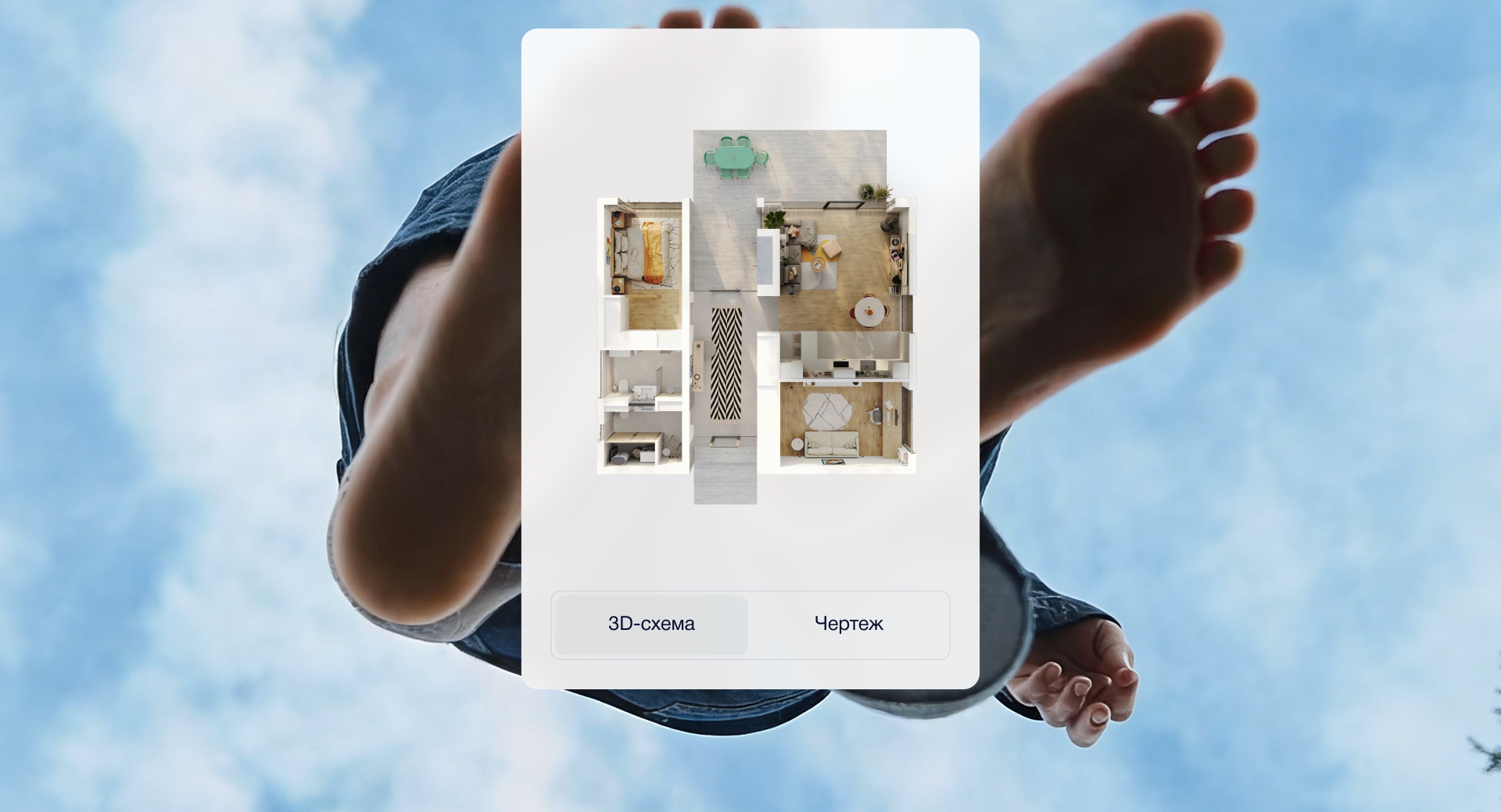 Glamport | Брендинг и Веб-дизайн — Изображение №3 — Интерфейсы, Брендинг на Dprofile