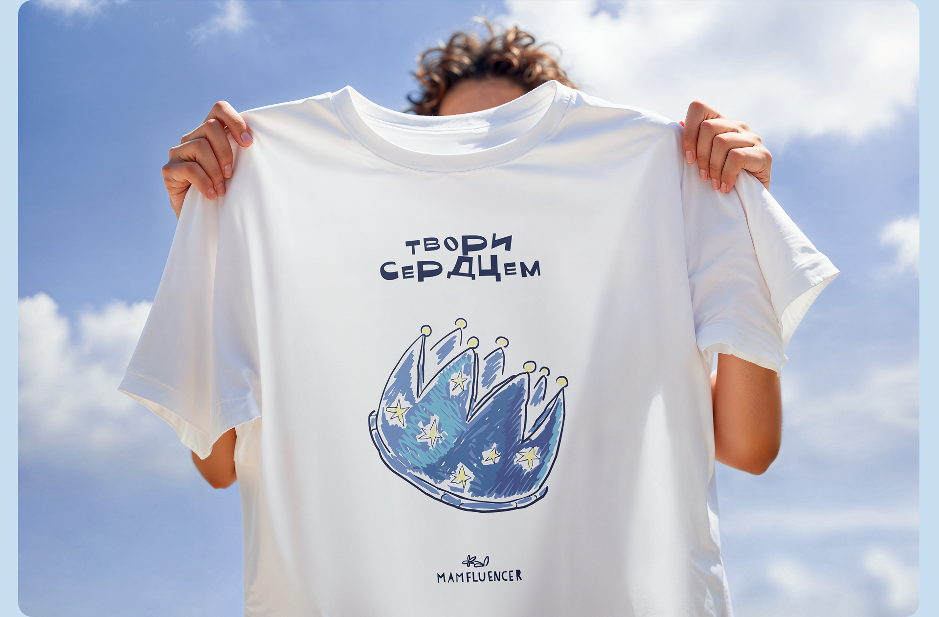 Mamfluencer | Брендинг и Веб-дизайн — Изображение №9 — Интерфейсы, Брендинг на Dprofile