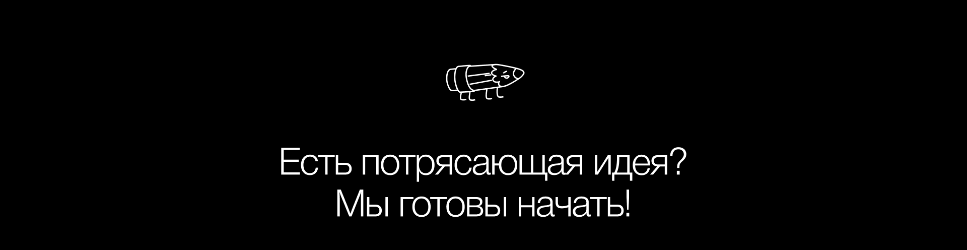 Glamport | Брендинг и Веб-дизайн — Изображение №13 — Интерфейсы, Брендинг на Dprofile