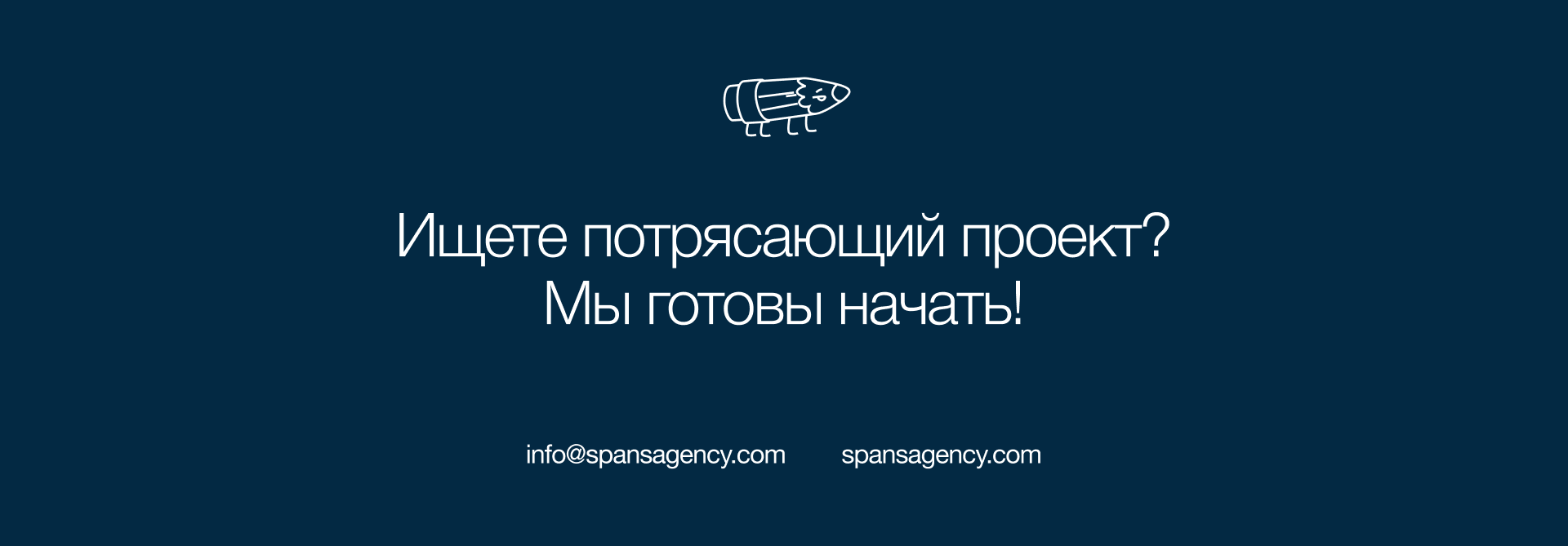 Gilgamesh | Брендинг и Веб-дизайн — Изображение №14 — Интерфейсы, Брендинг на Dprofile