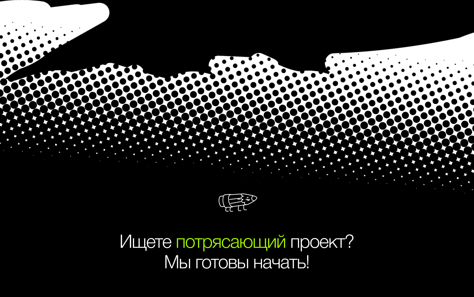 T2 | Концепты креативной упаковки — Изображение №9 — Интерфейсы, Брендинг на Dprofile