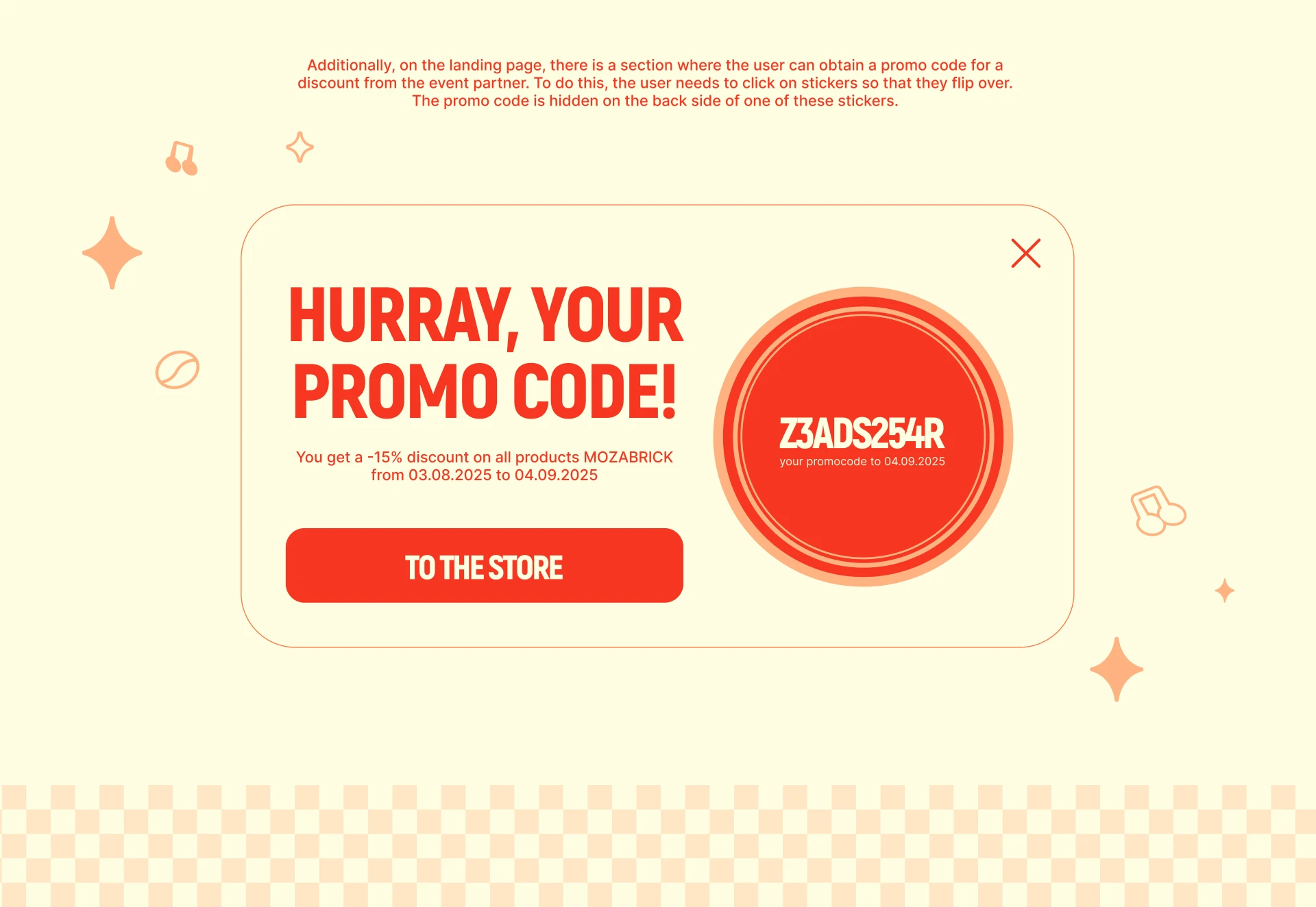 COFFEE MUSIC | Брендинг и Веб-дизайн — Изображение №5 — Интерфейсы, Брендинг на Dprofile