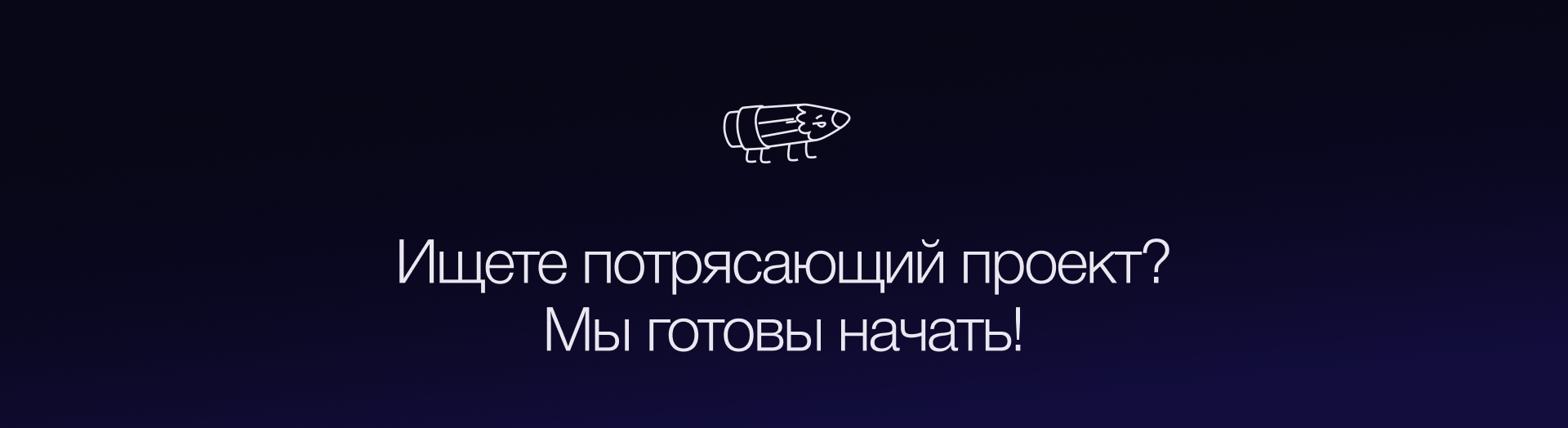 RAQMA / Брендинг — Изображение №9 — Интерфейсы, Брендинг на Dprofile