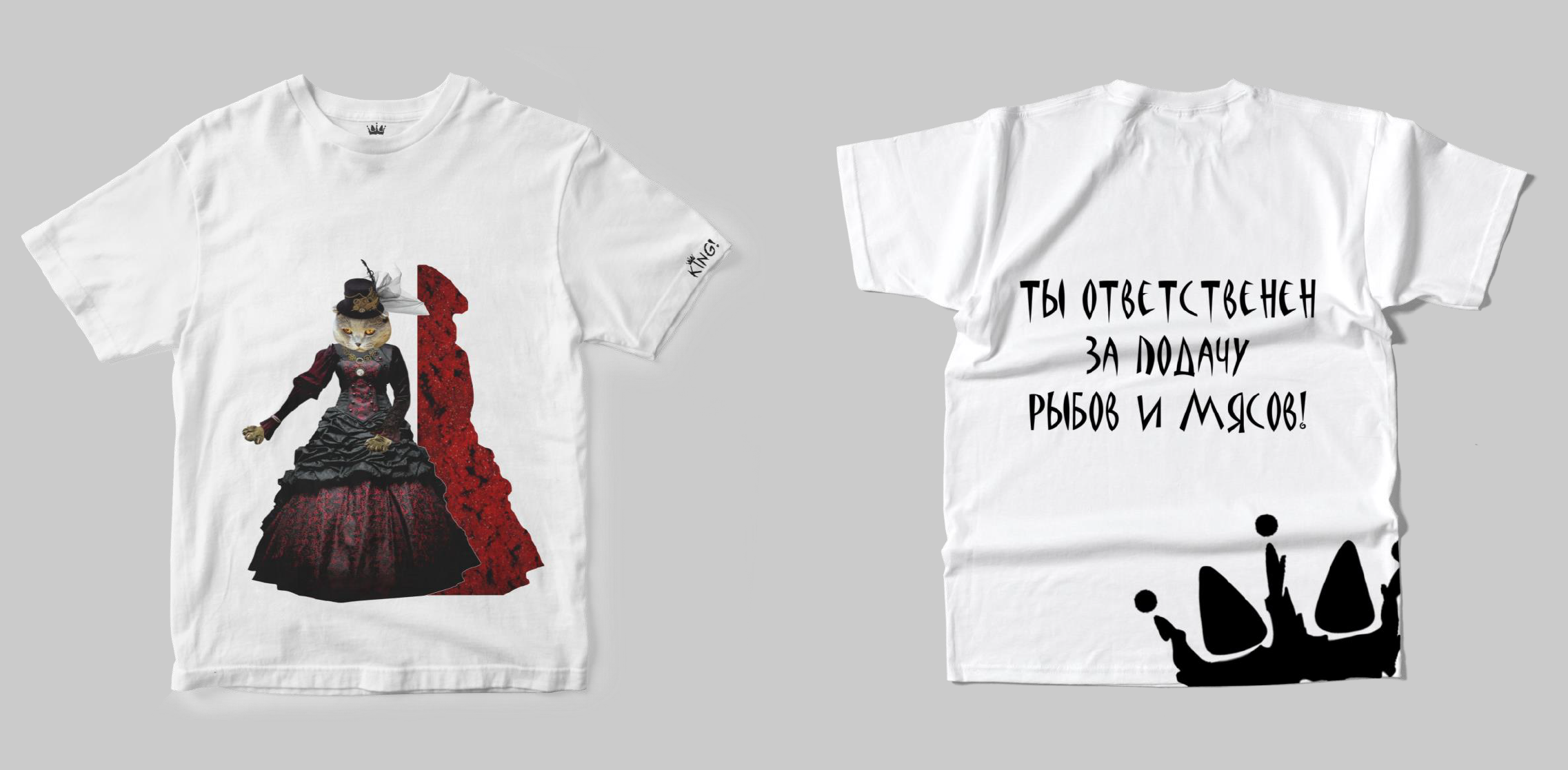 Мерч для владельцев кошек — Изображение №11 — Брендинг на Dprofile