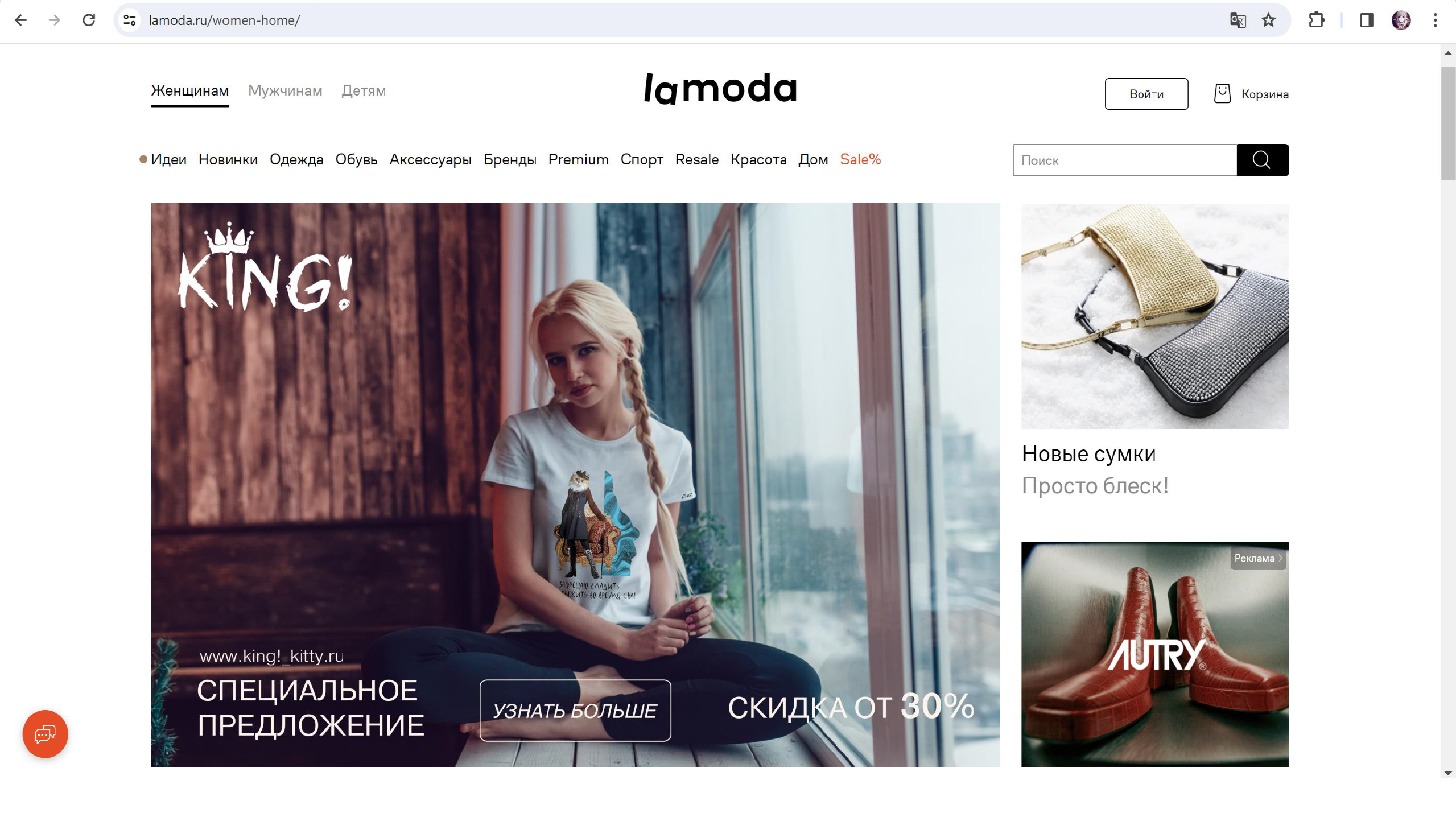 Мерч для владельцев кошек — Изображение №18 — Брендинг на Dprofile