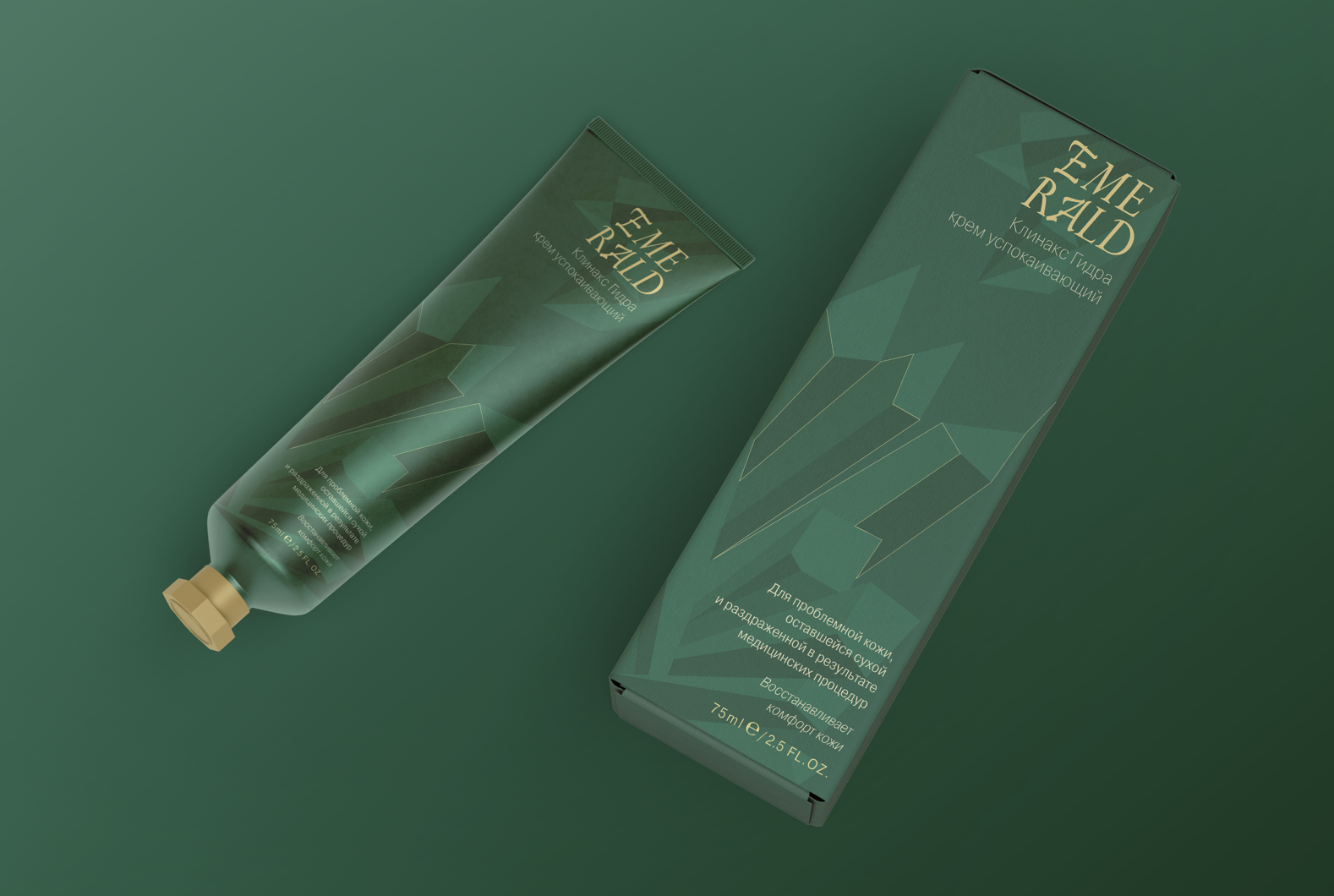 Лечебная косметика "EMERALD" — Изображение №8 — Брендинг на Dprofile