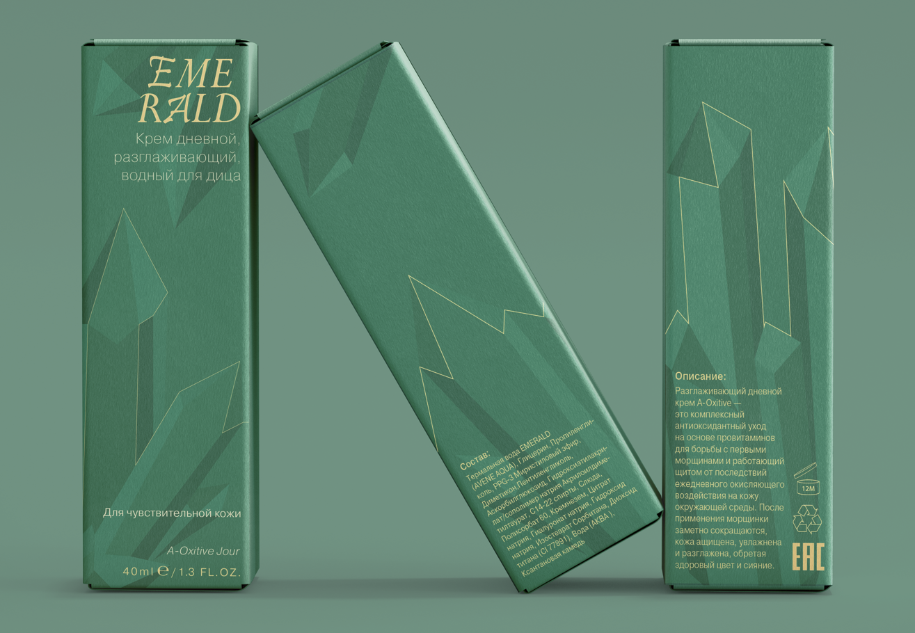Лечебная косметика "EMERALD" — Изображение №11 — Брендинг на Dprofile