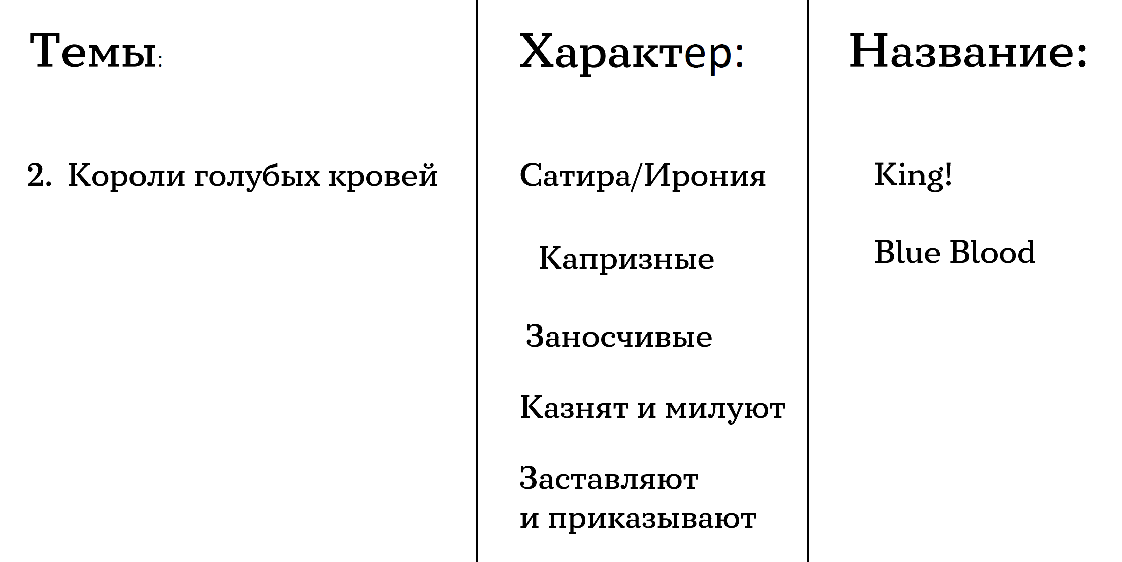 Мерч для владельцев кошек — Изображение №4 — Брендинг на Dprofile