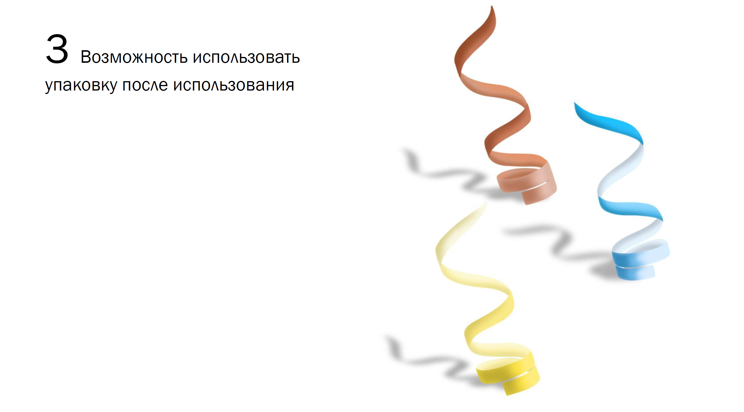 Редизайн творожного глазированного сырка — Изображение №7 — Брендинг на Dprofile
