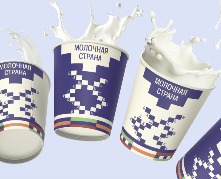Ребрендинг фестиваля "Молочная страна" — Брендинг на Dprofile