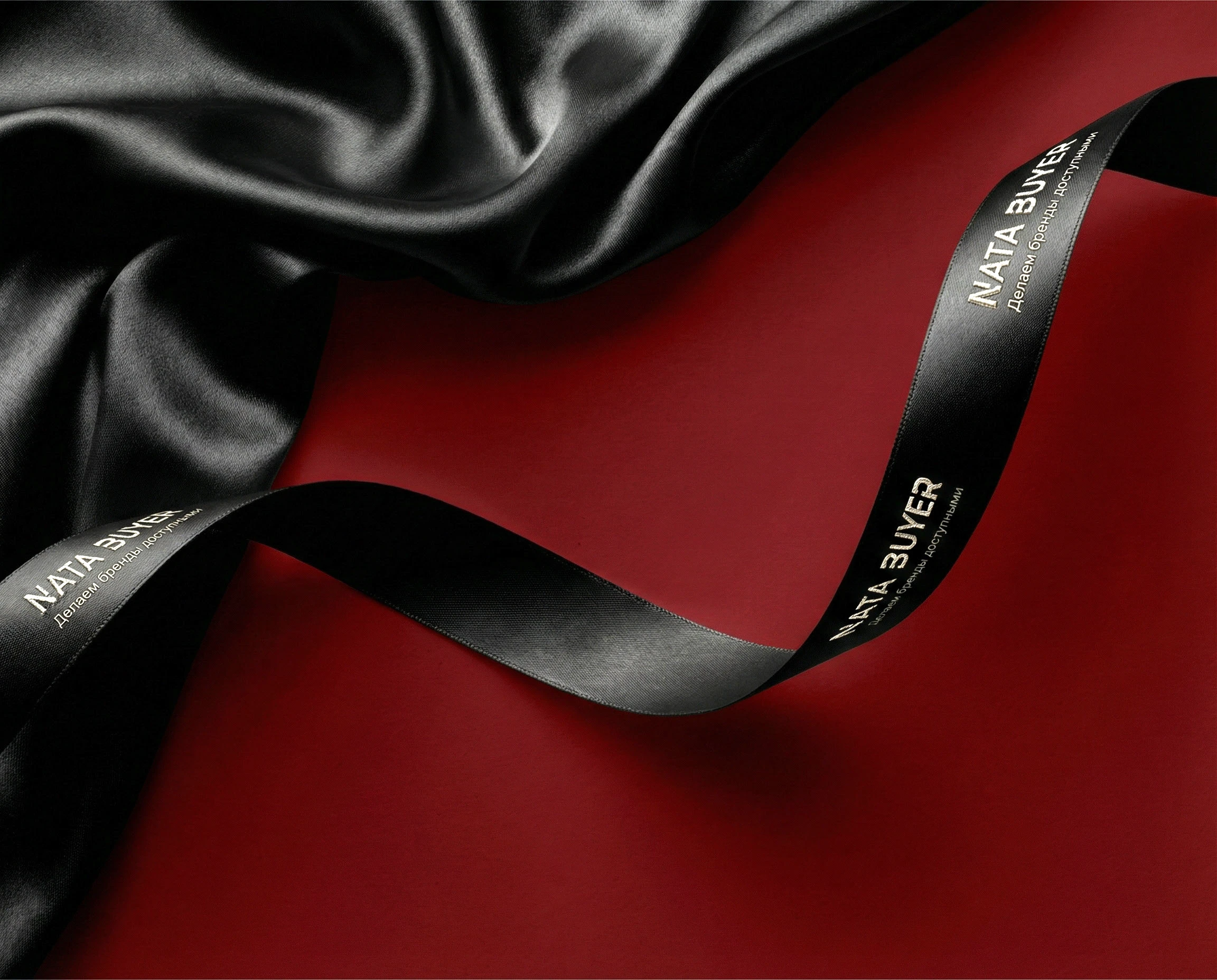 Логотип для байера — Изображение №10 — Брендинг, Графика на Dprofile