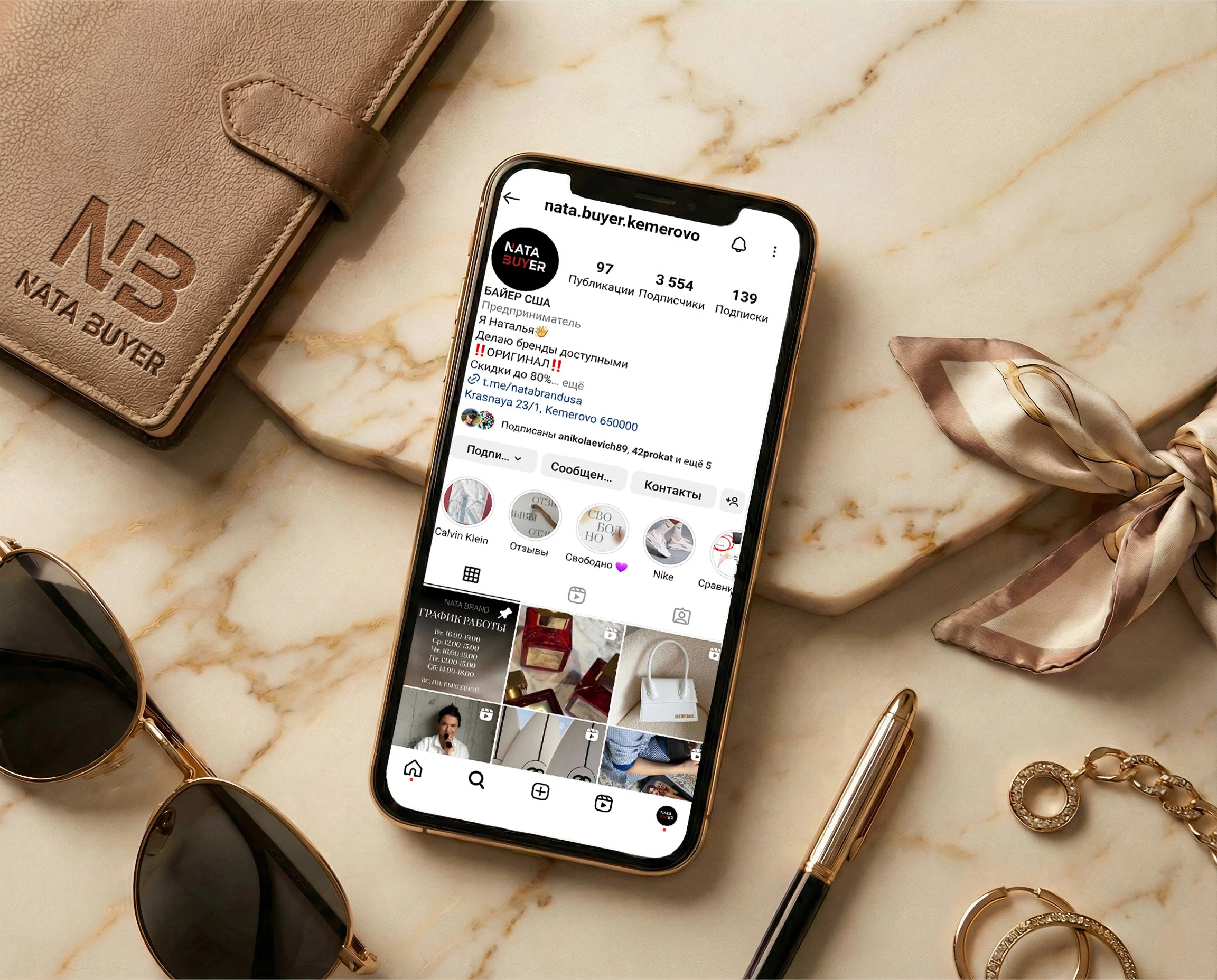 Логотип для байера — Изображение №7 — Брендинг, Графика на Dprofile