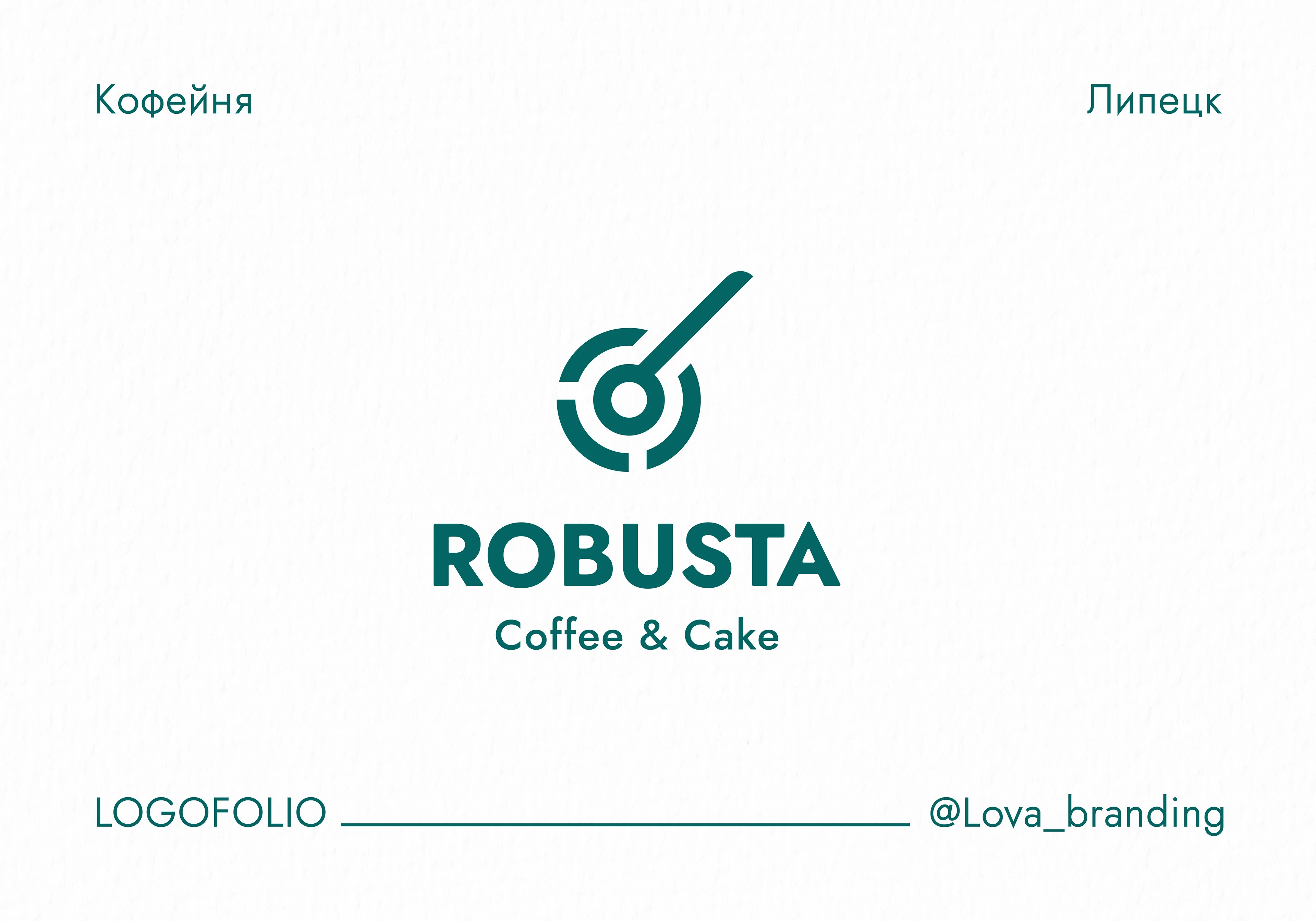 Логофолио — Изображение №11 — Брендинг на Dprofile