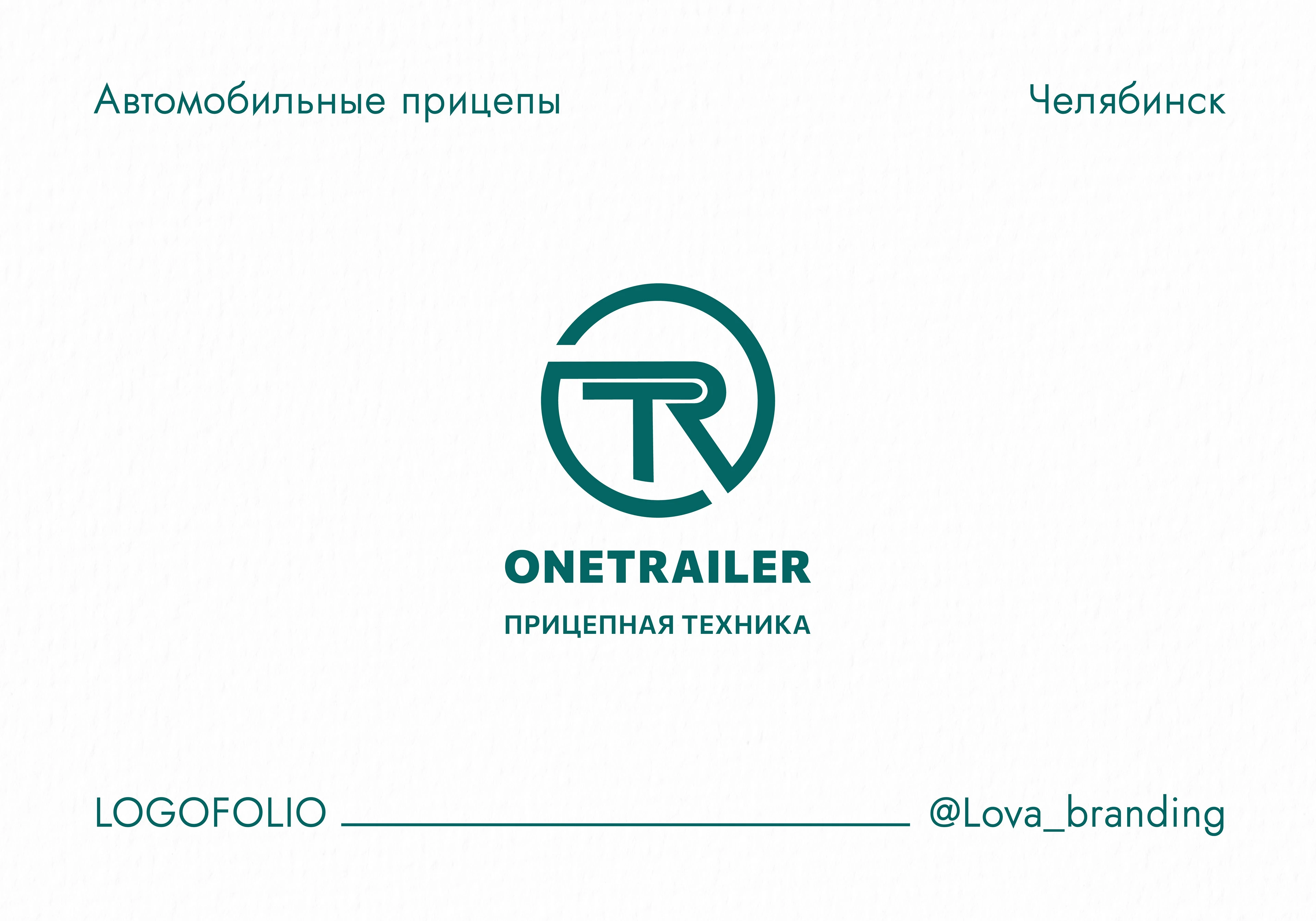 Логофолио — Изображение №2 — Брендинг на Dprofile