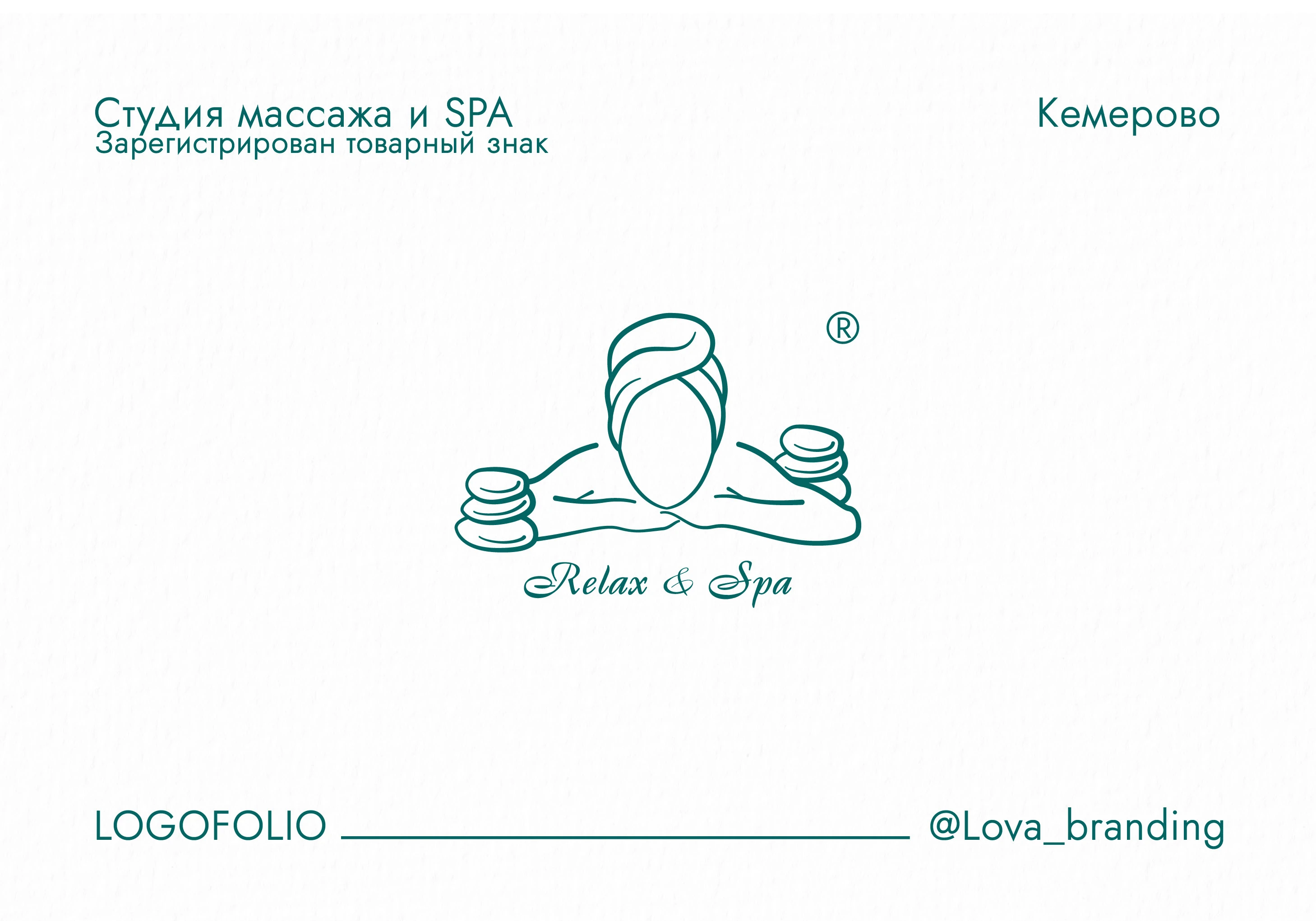 Логофолио — Изображение №7 — Брендинг на Dprofile