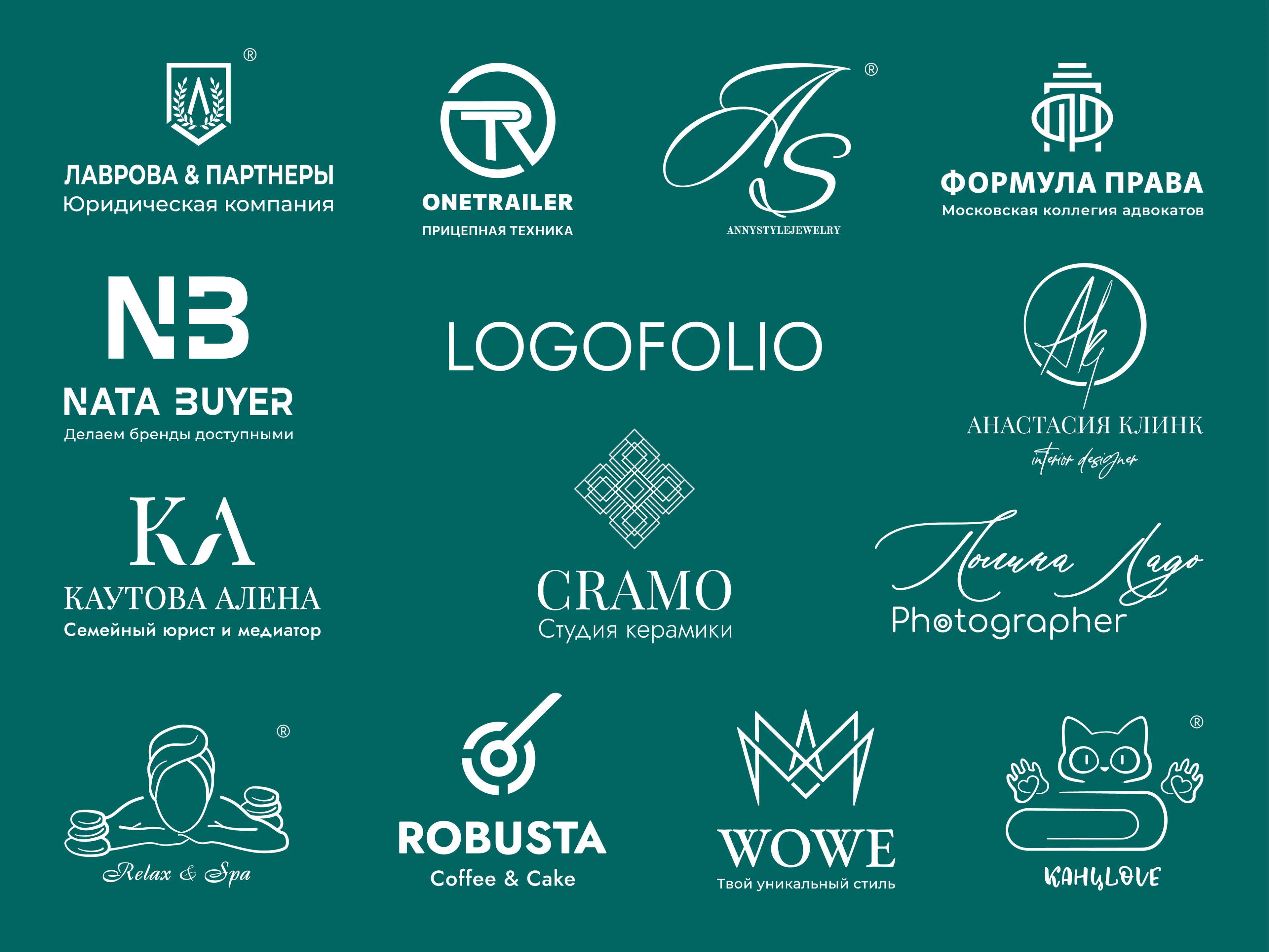 Логофолио — Изображение №14 — Брендинг на Dprofile