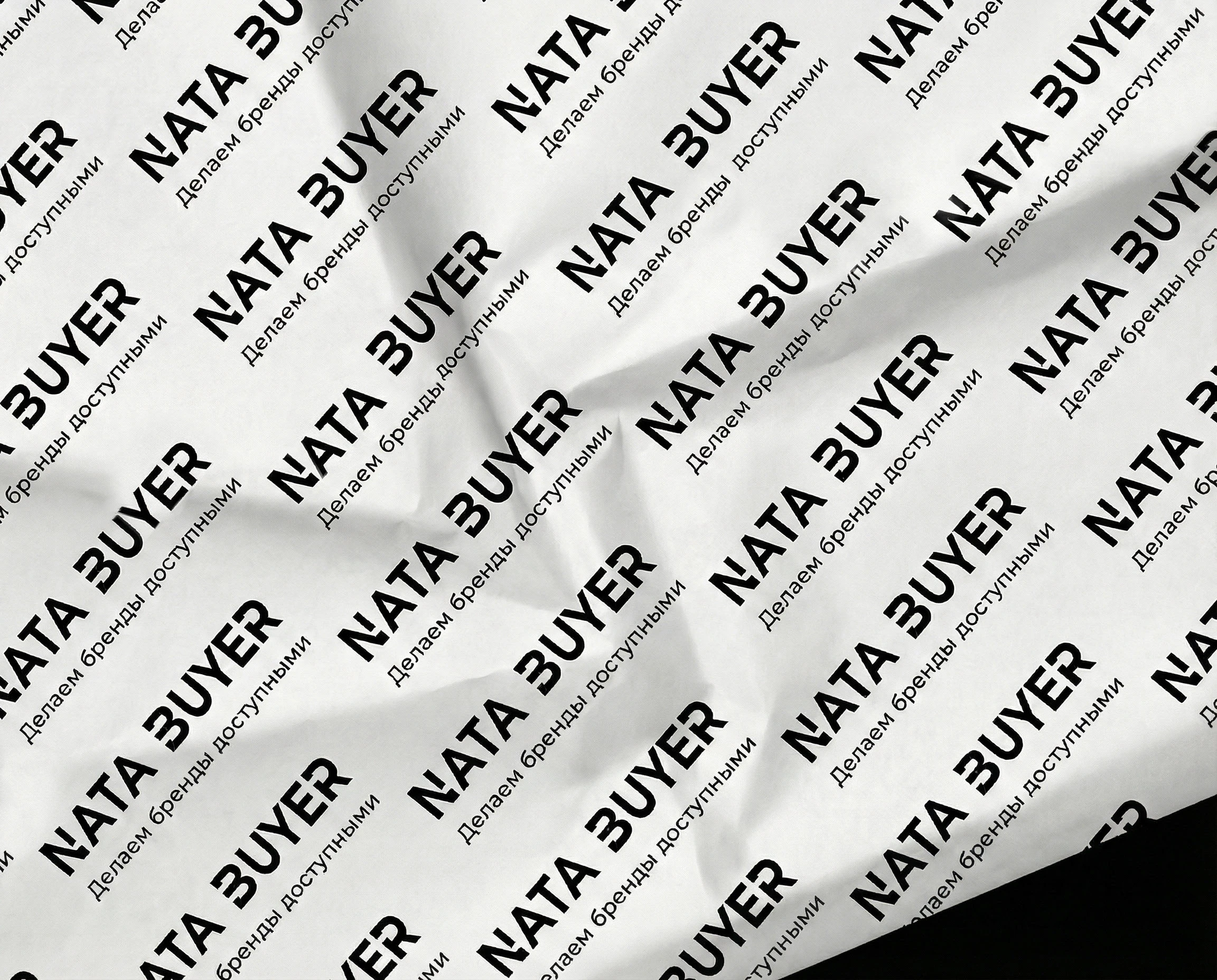 Логотип для байера — Изображение №11 — Брендинг, Графика на Dprofile