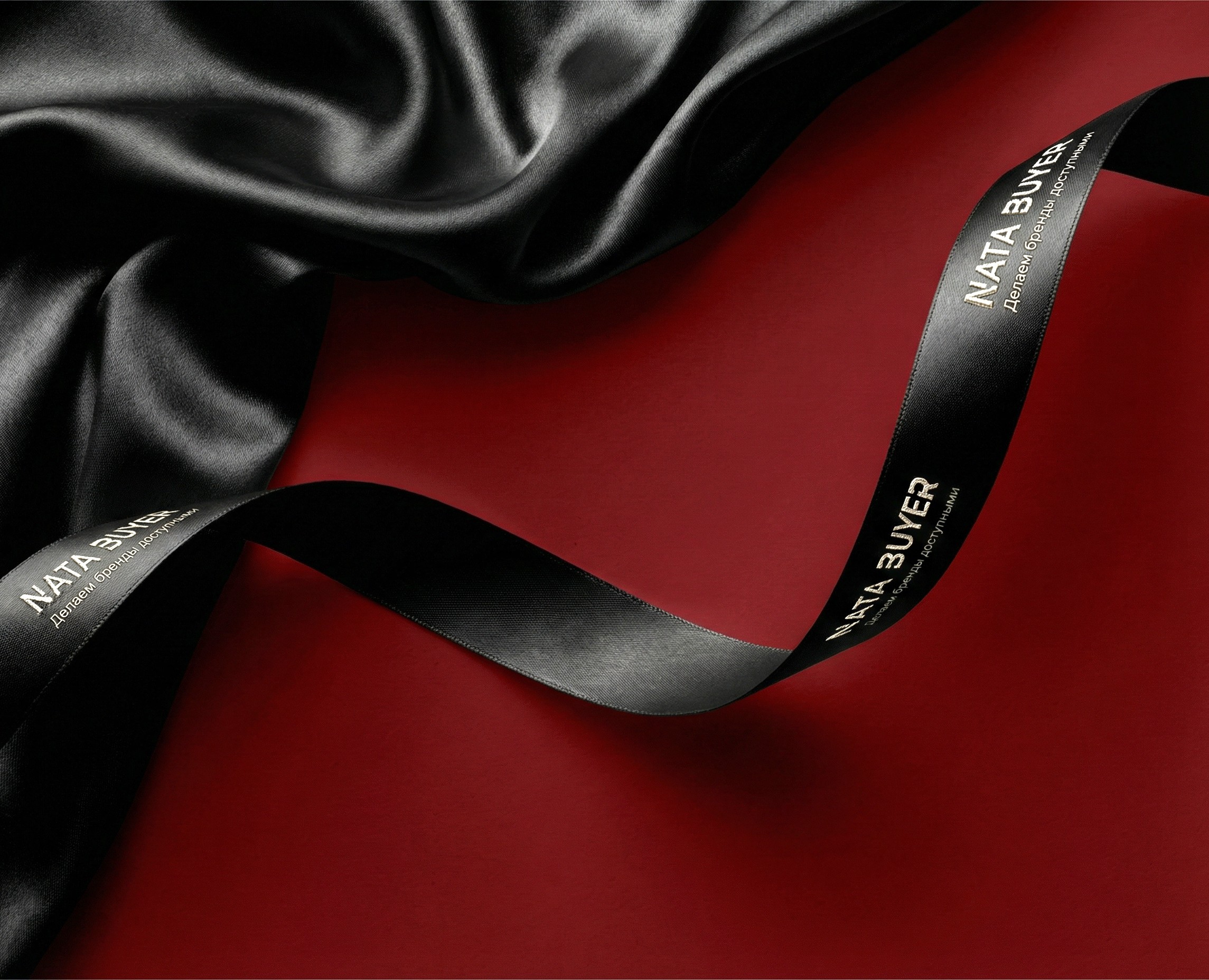 Логотип для байера на Dprofile