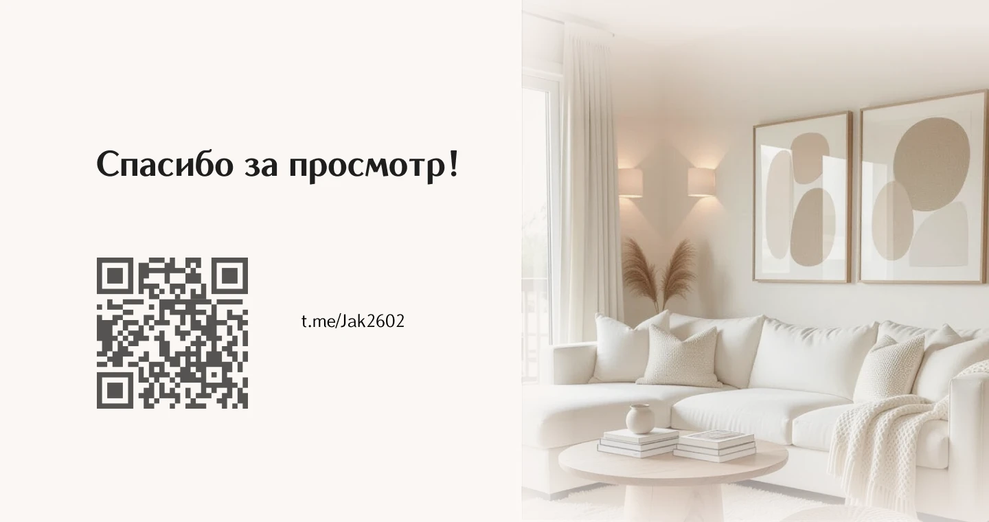 Брендинг для клинического психолога — Изображение №13 — Брендинг на Dprofile
