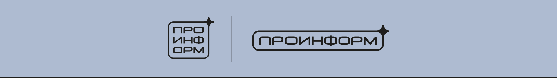 LOGOS '25 | Первое логофолио — Изображение №10 — Брендинг на Dprofile