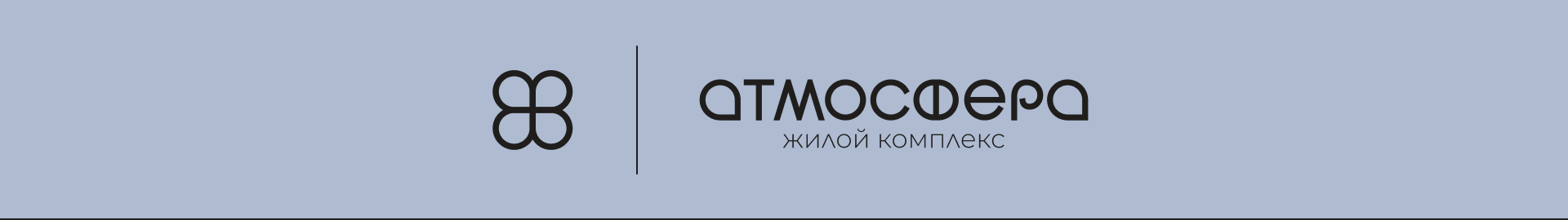 LOGOS '25 | Первое логофолио — Изображение №19 — Брендинг на Dprofile