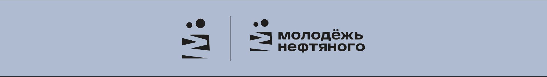 LOGOS '25 | Первое логофолио — Изображение №7 — Брендинг на Dprofile