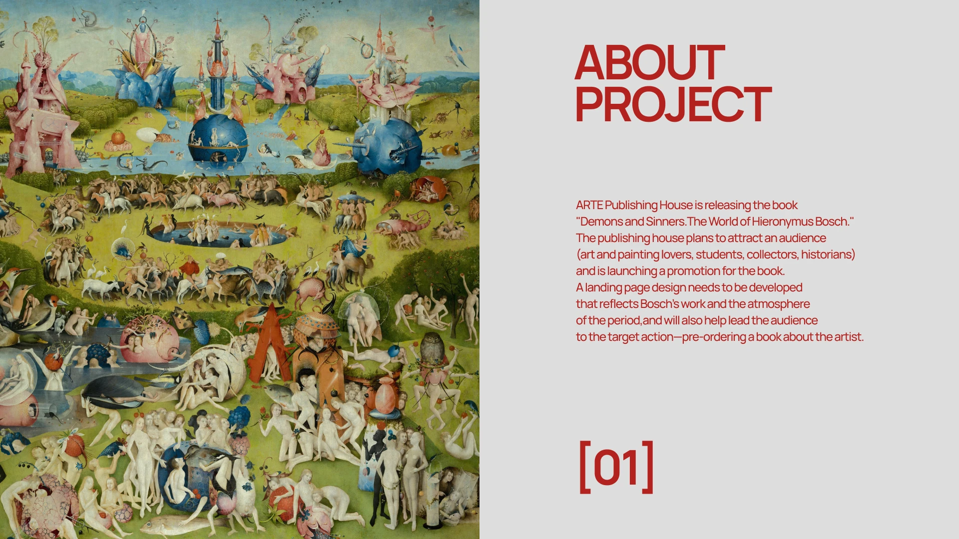 Landing page "The Mysterious Bosch" — Изображение №2 — Интерфейсы, Архитектура на Dprofile