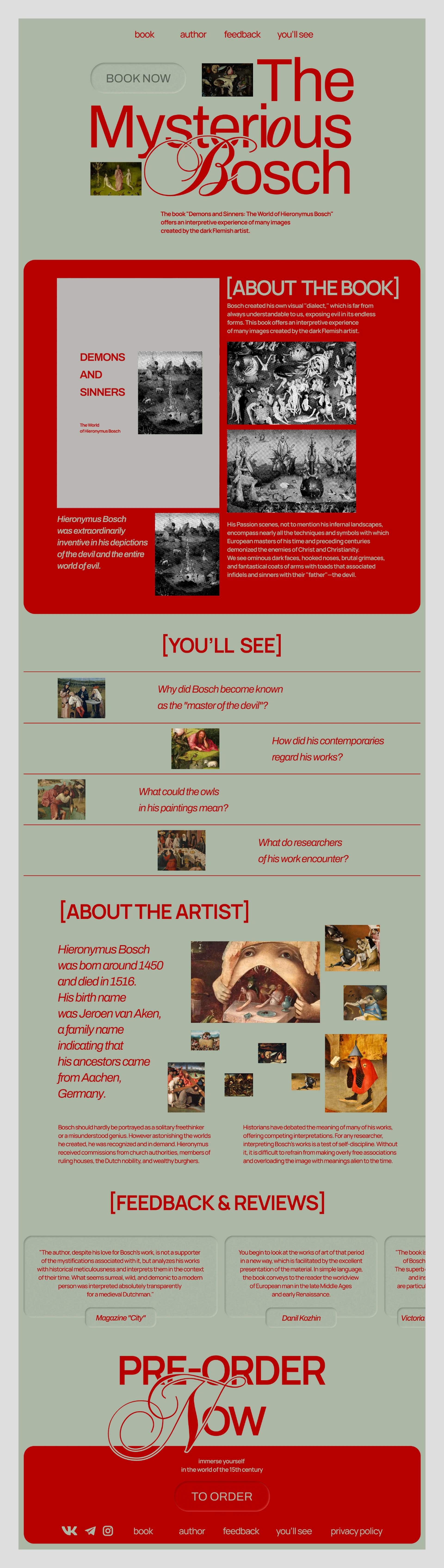 Landing page "The Mysterious Bosch" — Изображение №5 — Интерфейсы, Архитектура на Dprofile