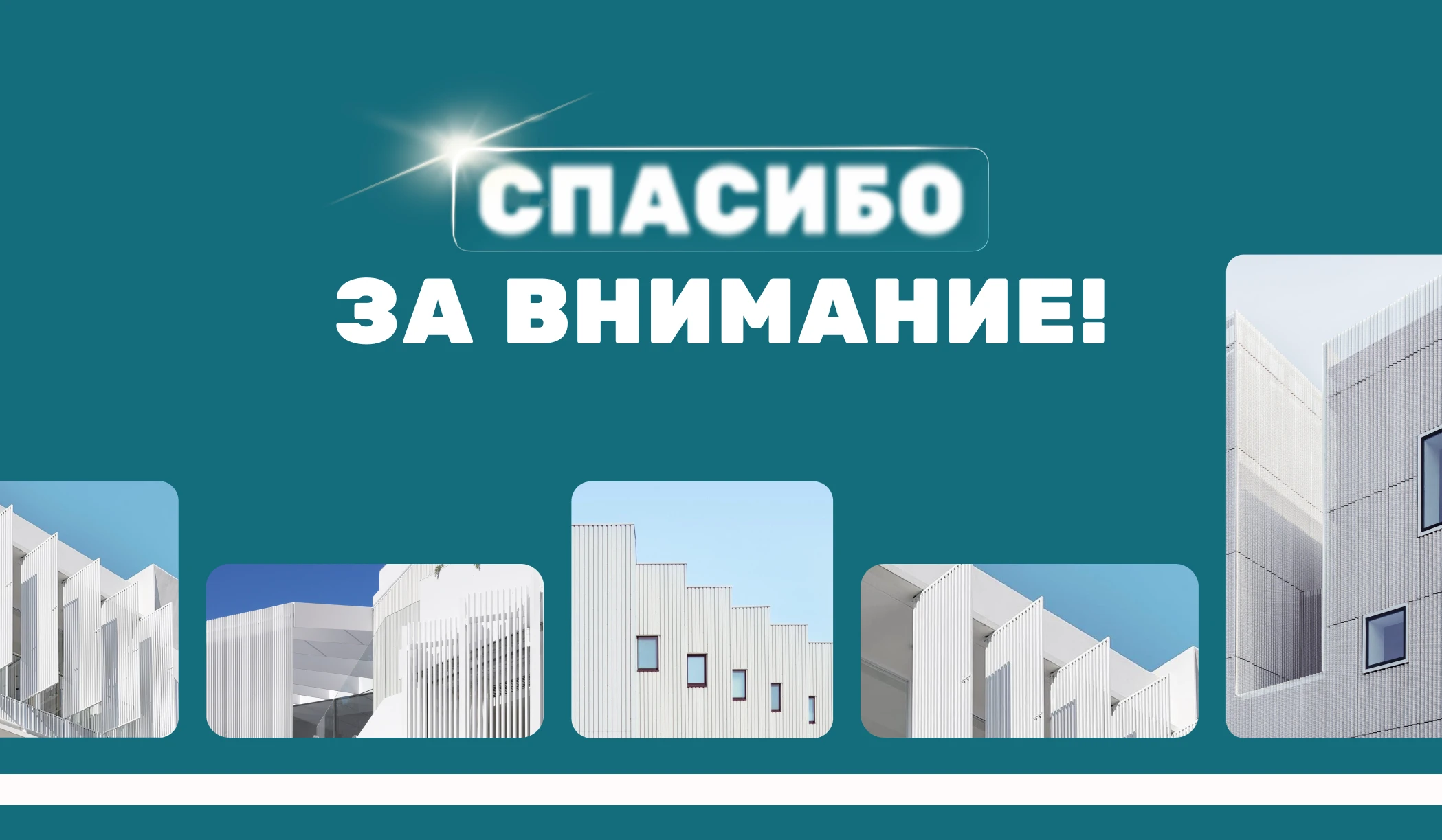 Сайт для компании питьевой воды "НЕРО" — Изображение №4 — Интерфейсы, Брендинг на Dprofile