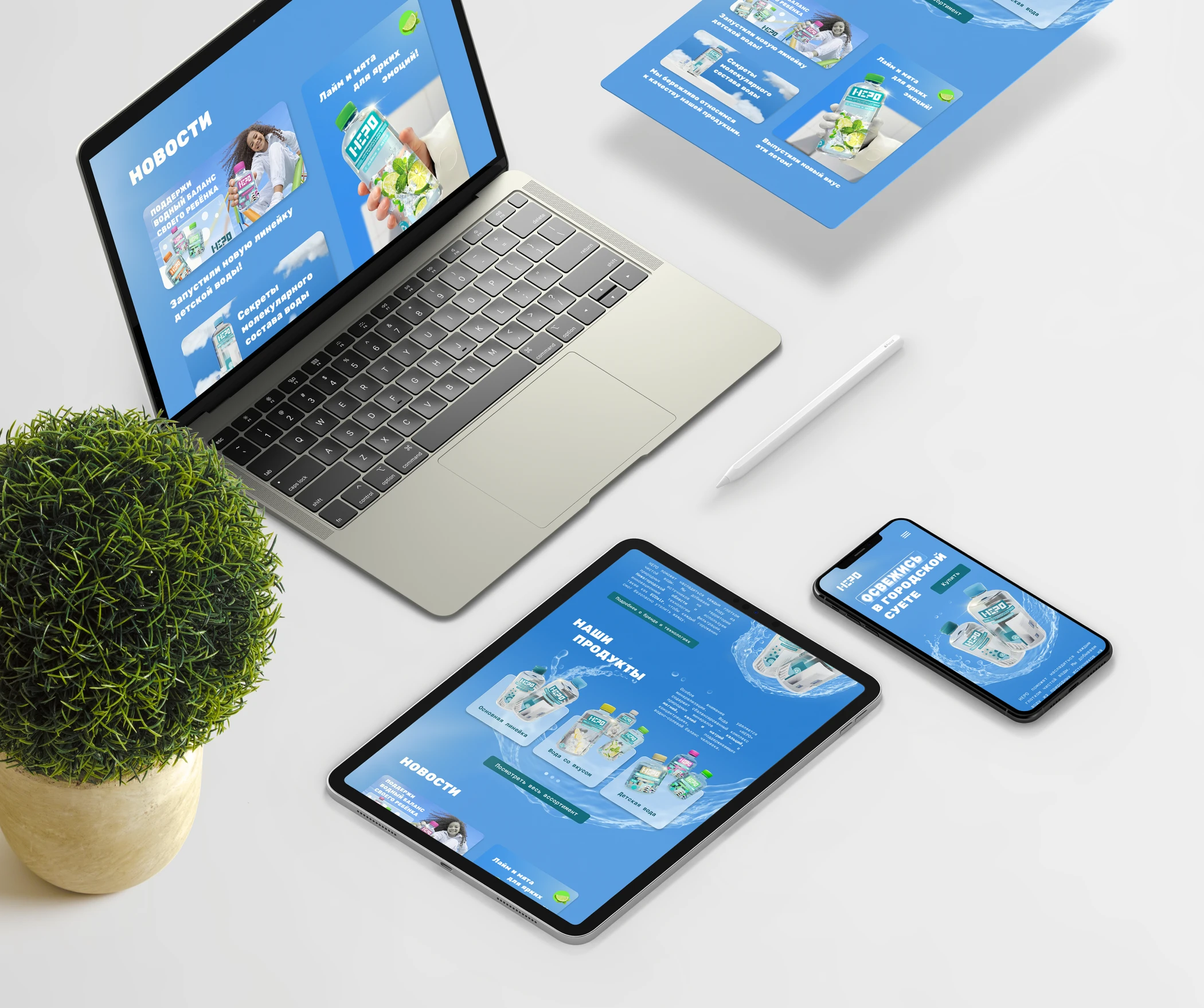 Бренд питьевой воды "НЕРО" — Изображение №12 — Брендинг, Промдизайн на Dprofile