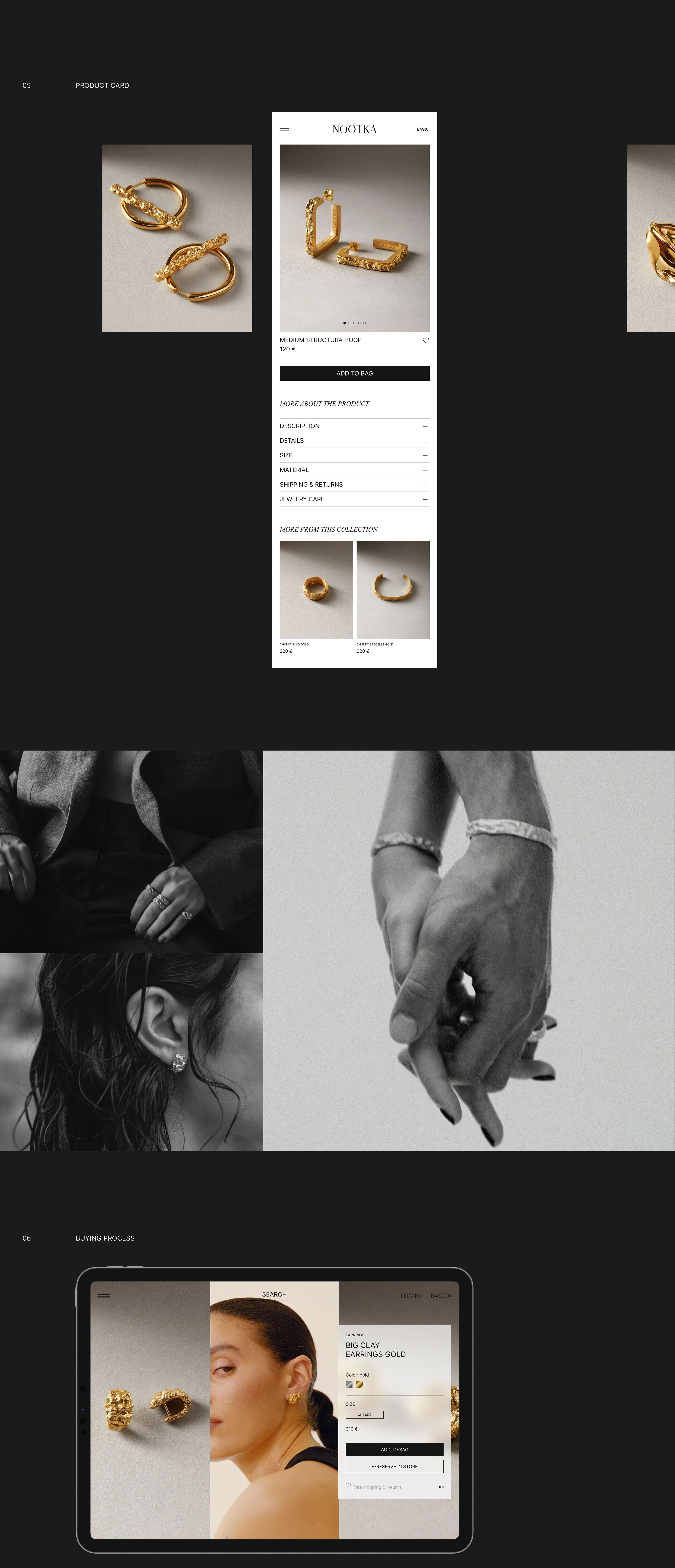 NOOTKA jewelry website redesign concept — Изображение №4 — Интерфейсы на Dprofile