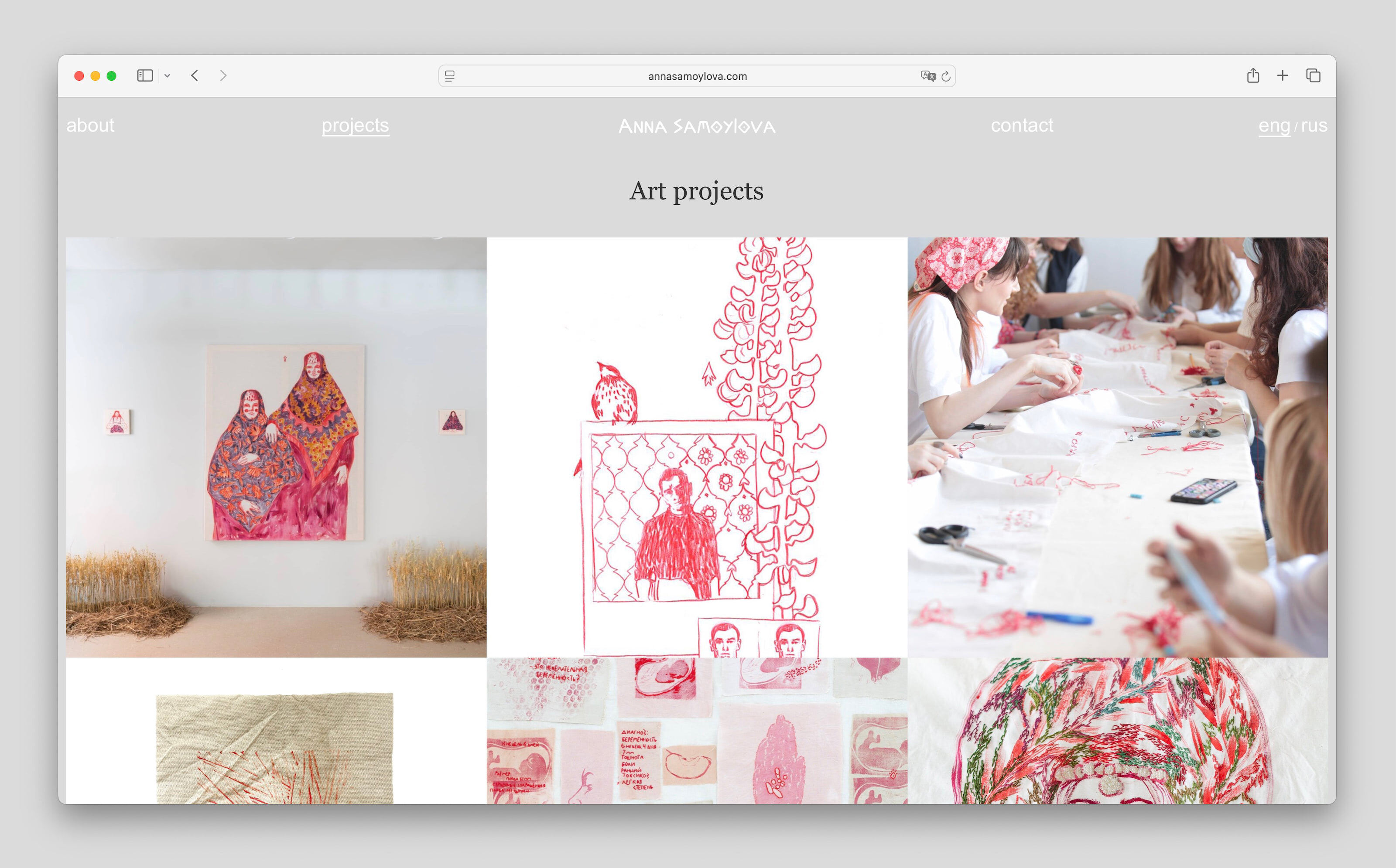 Сайт для художницы Анны Самойловой — Изображение №6 — Интерфейсы на Dprofile