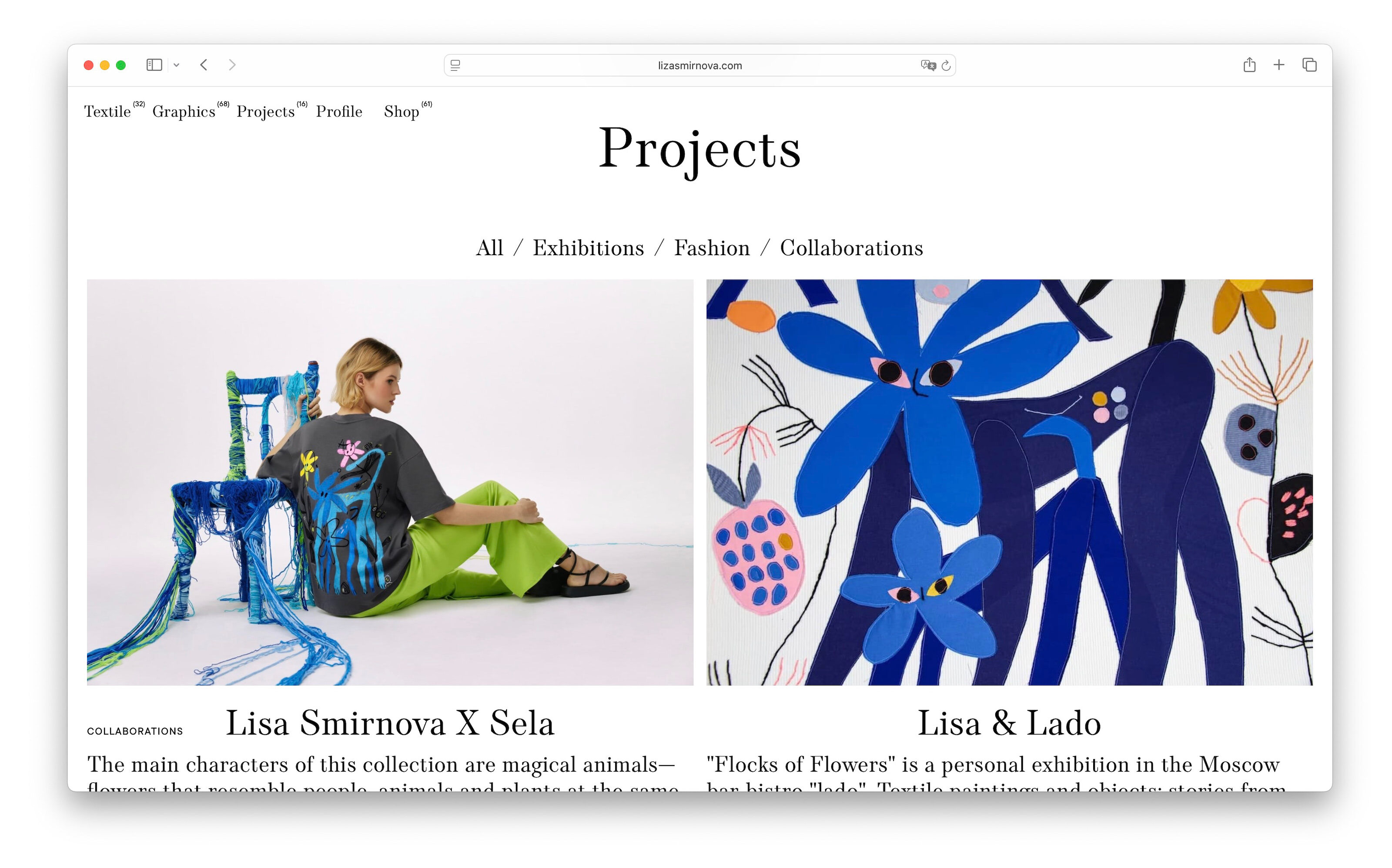 Сайт для художницы Лизы Смирновой — Изображение №7 — Интерфейсы на Dprofile