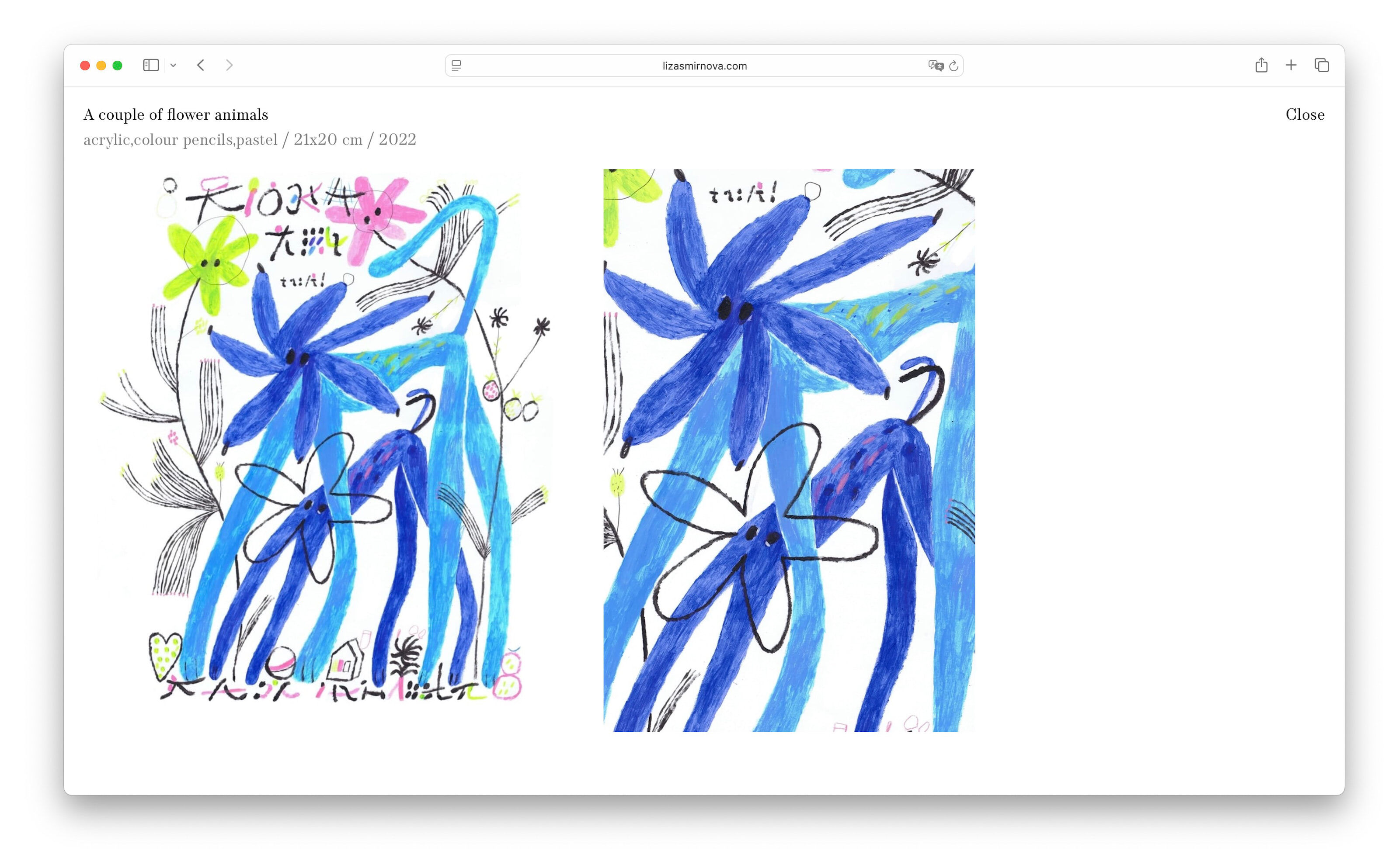 Сайт для художницы Лизы Смирновой — Изображение №6 — Интерфейсы на Dprofile