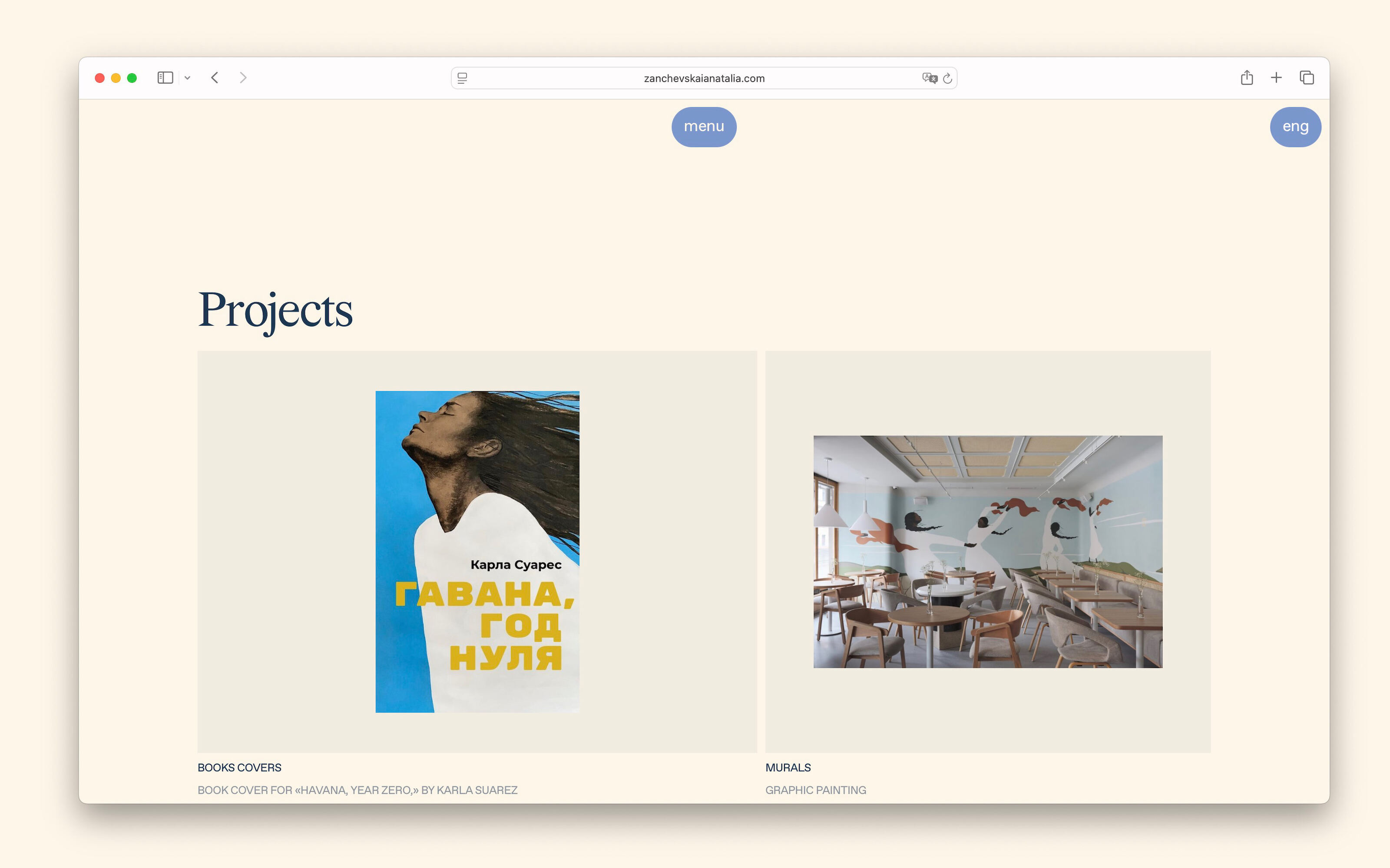 Сайт для художницы Натальи Занчевской — Изображение №9 — Интерфейсы на Dprofile