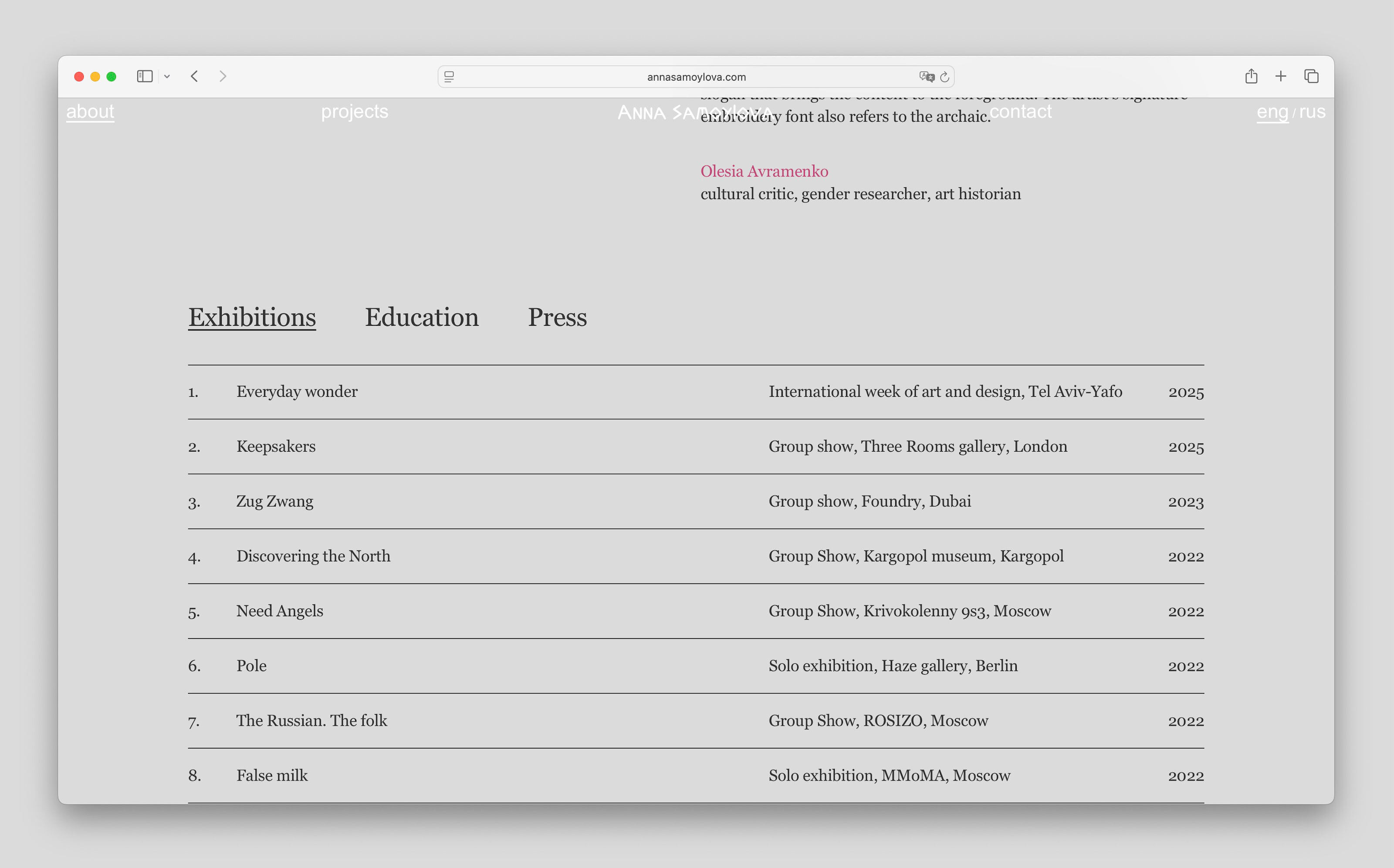 Сайт для художницы Анны Самойловой — Изображение №4 — Интерфейсы на Dprofile