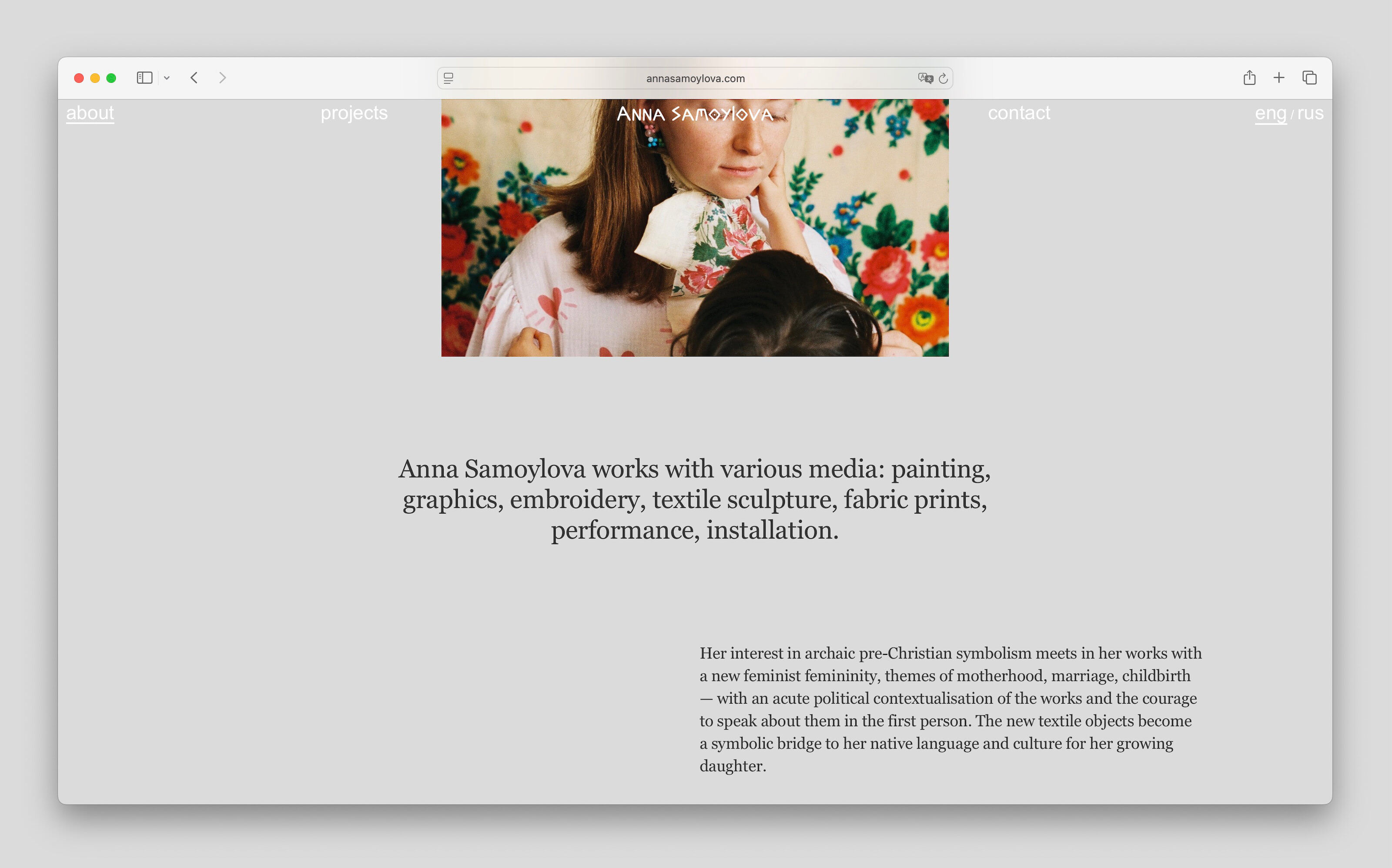 Сайт для художницы Анны Самойловой — Изображение №3 — Интерфейсы на Dprofile