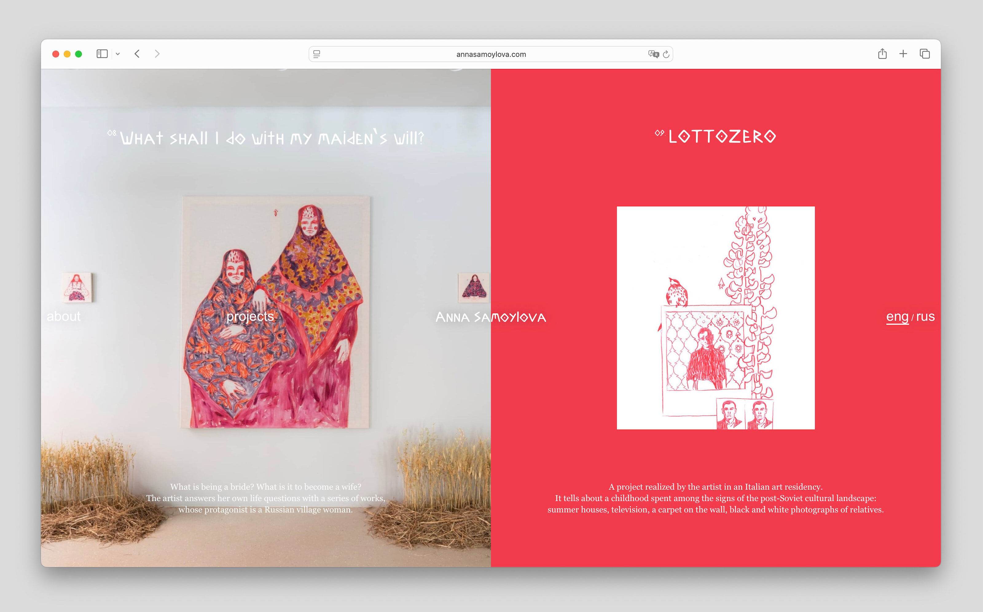 Сайт для художницы Анны Самойловой — Изображение №2 — Интерфейсы на Dprofile