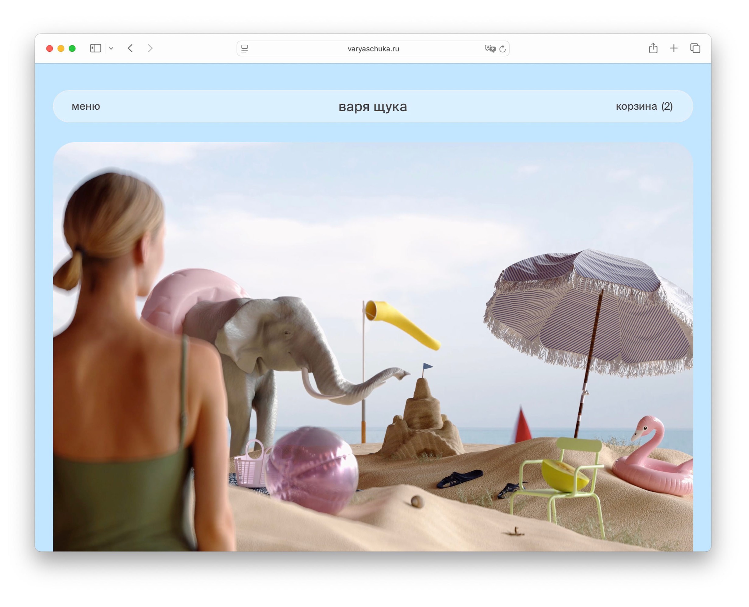 Сайт для художницы Вари Щуки — Интерфейсы на Dprofile