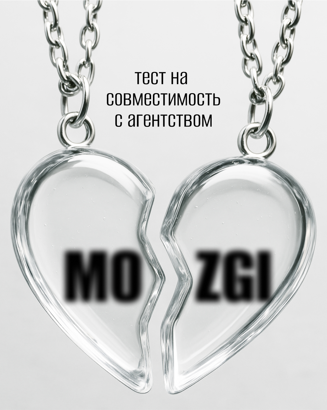 Брендинг для SMM-Агентства — Изображение №11 — Брендинг, Графика на Dprofile