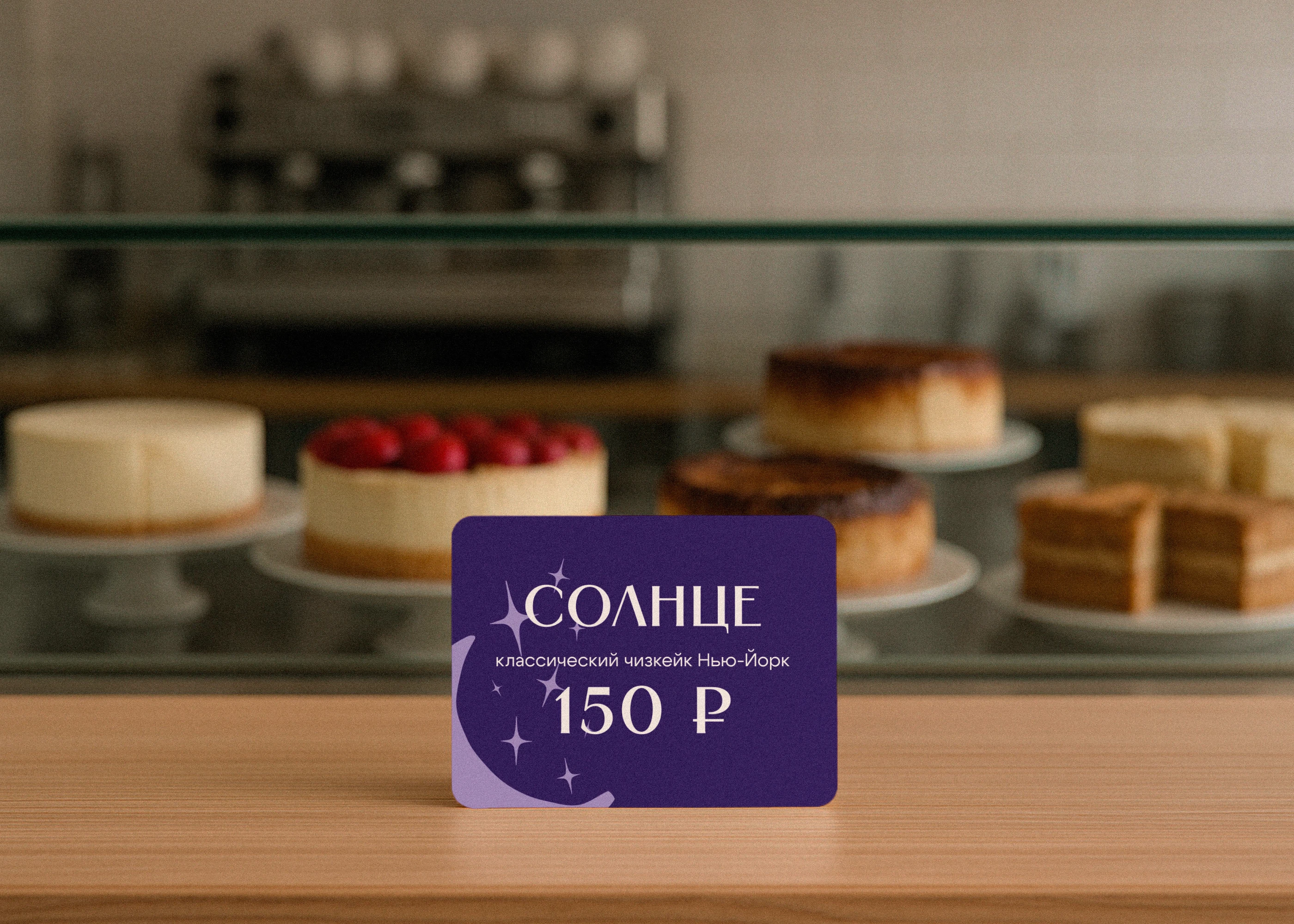 ЛУНАРИЯ | брендинг — Изображение №10 — Брендинг, Графика на Dprofile